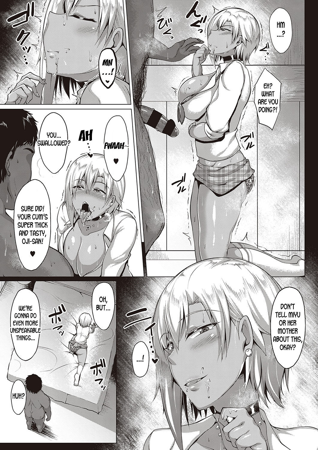 Summer Reunion [Saint Shiro] - Chapter 1 — Page 9