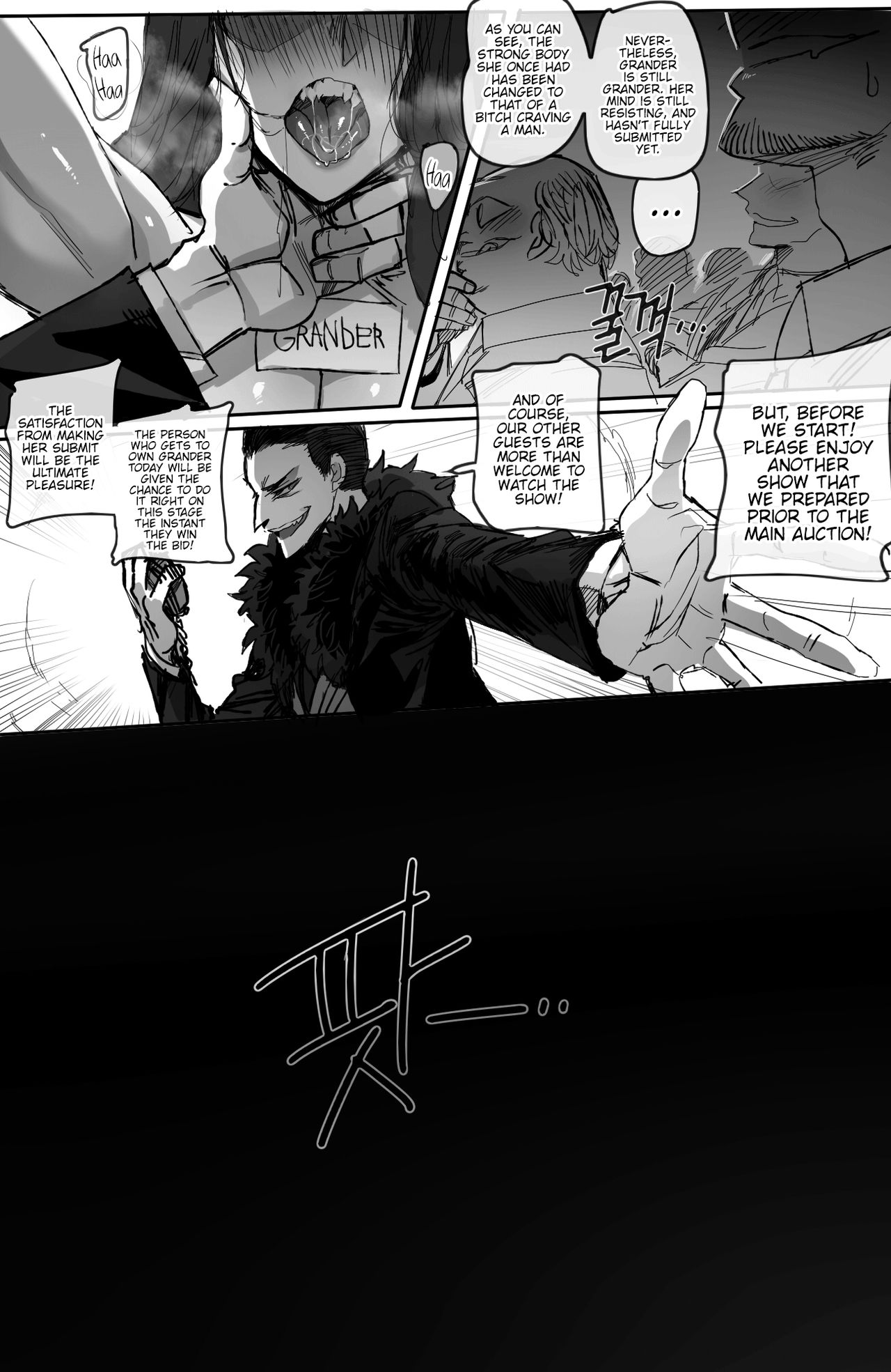 Grander [Ratatatat74] - Chapter 2 — Page 18