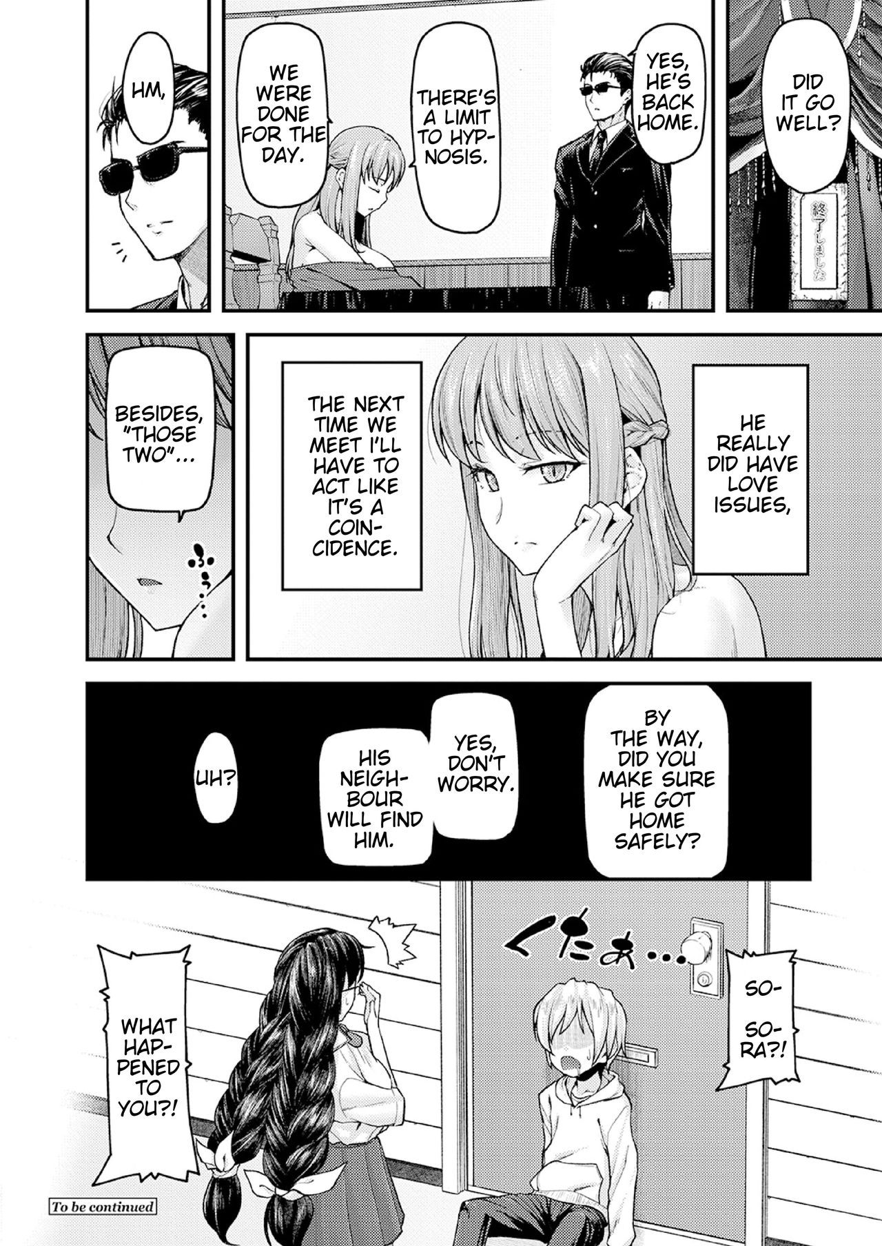 I’ll Teach You Something Nice [Johnny] - Chapter 3 — Page 26