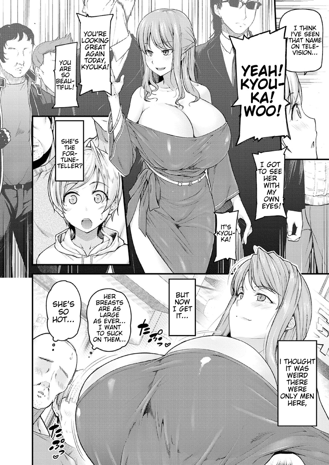I’ll Teach You Something Nice [Johnny] - Chapter 3 — Page 4