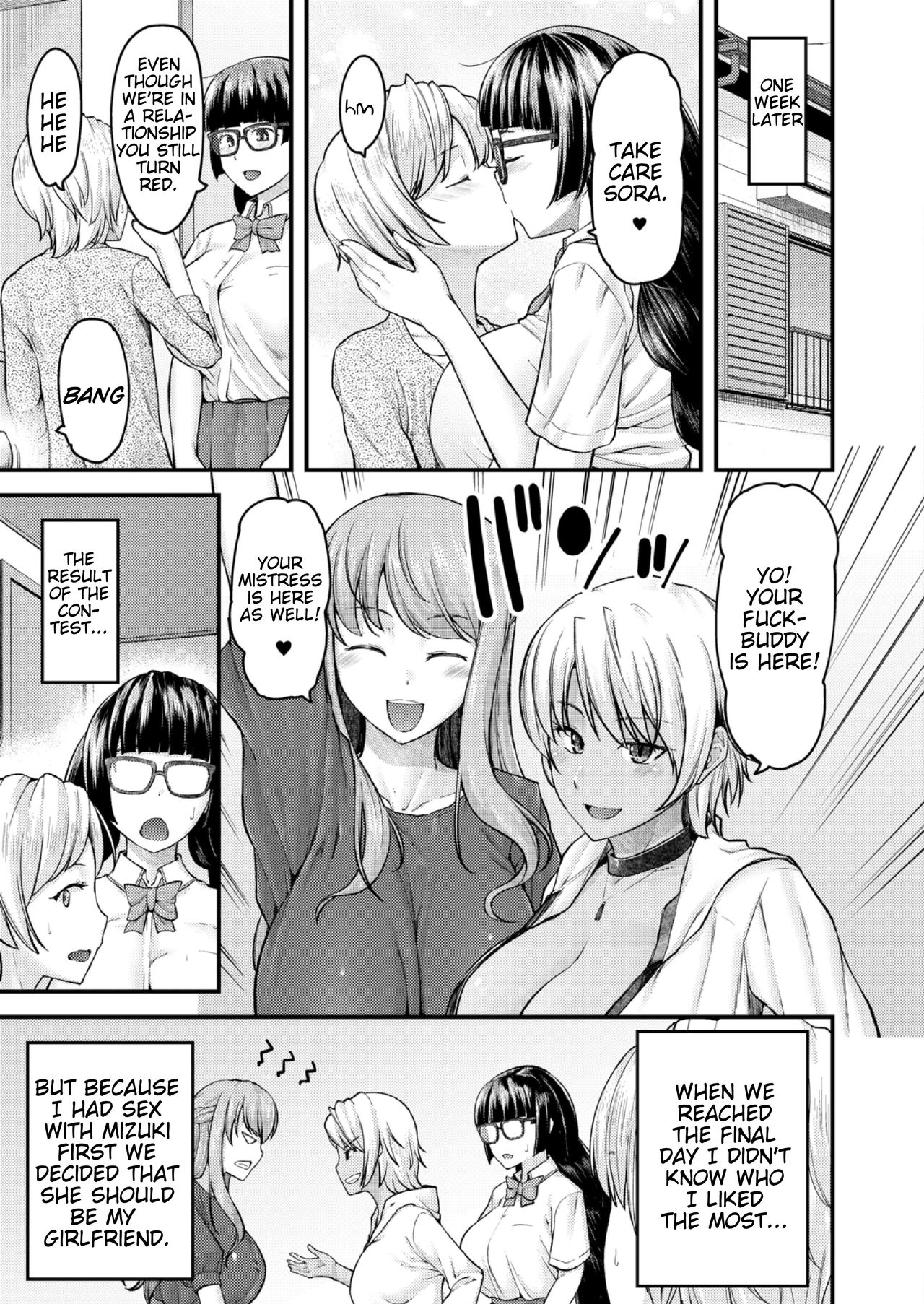 I’ll Teach You Something Nice [Johnny] - Chapter 5 — Page 25