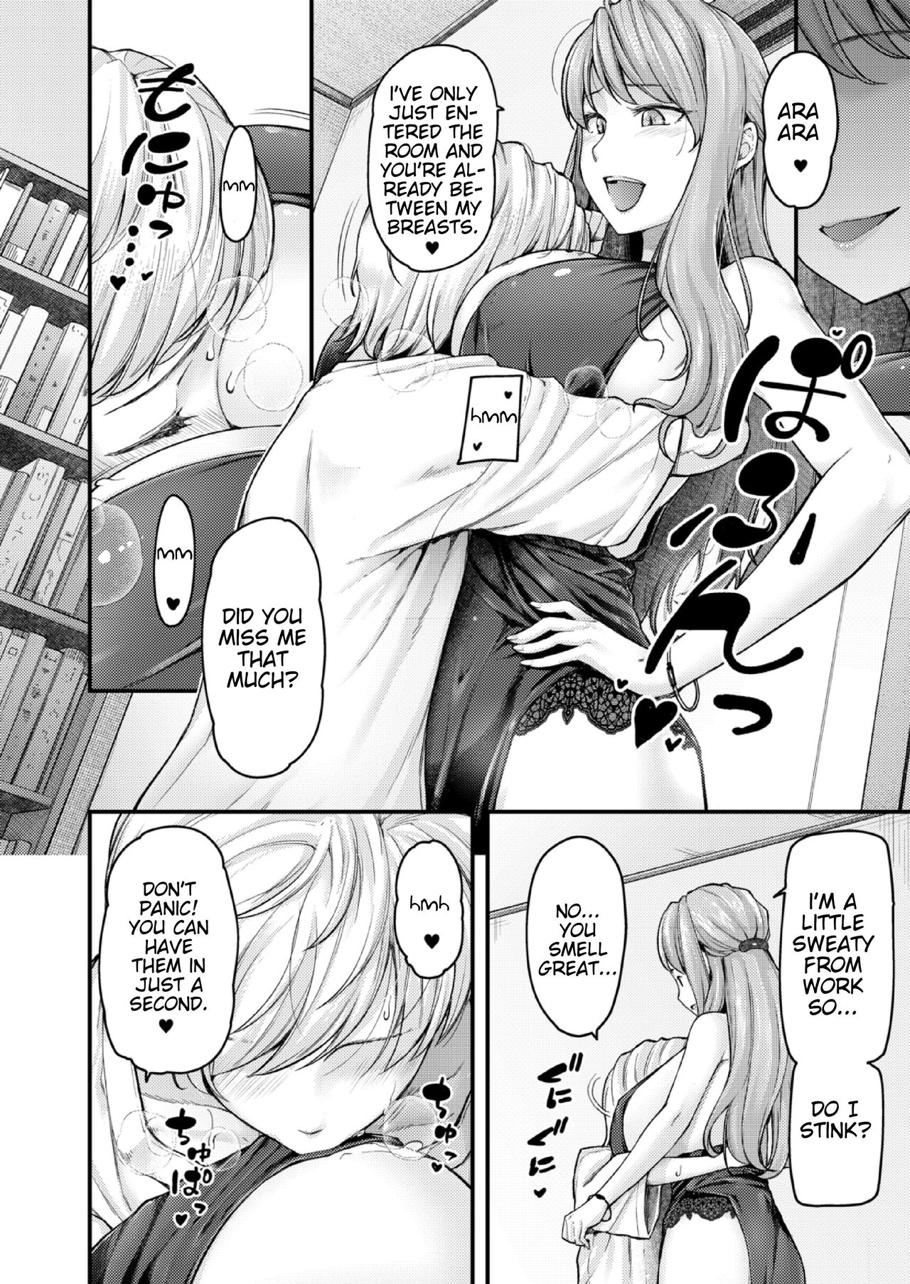 I’ll Teach You Something Nice [Johnny] - Chapter 5 — Page 8