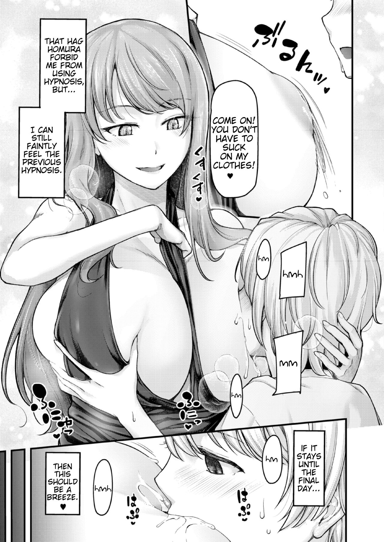 I’ll Teach You Something Nice [Johnny] - Chapter 5 — Page 9