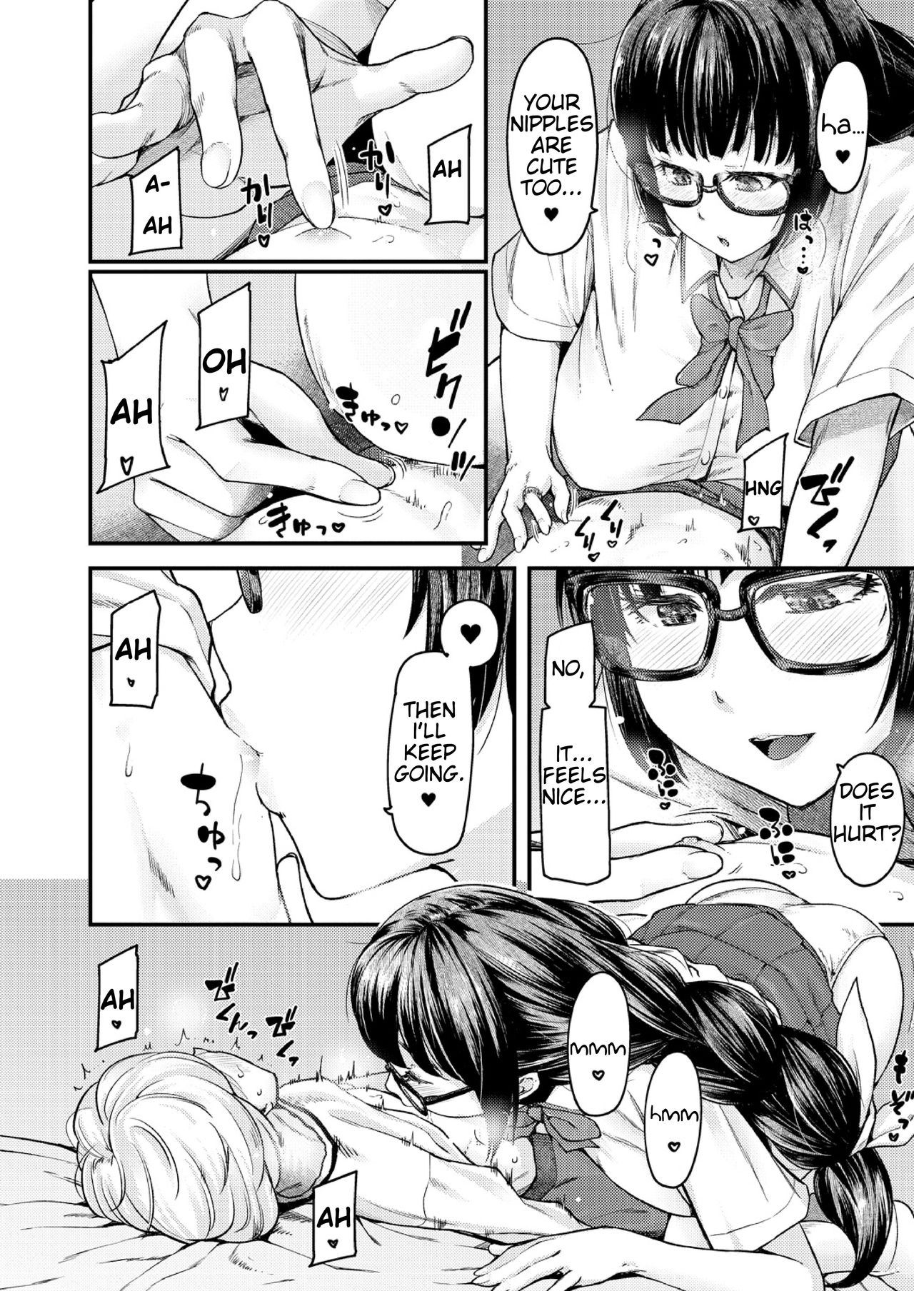 I’ll Teach You Something Nice [Johnny] - Chapter 2 — Page 12