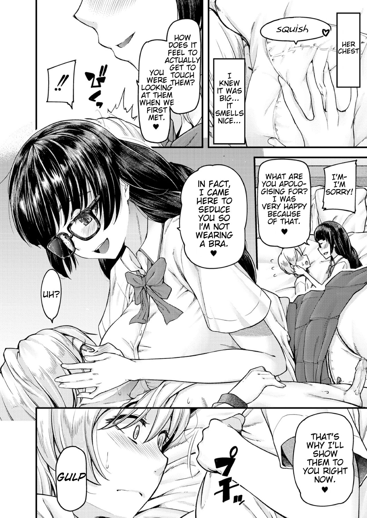 I’ll Teach You Something Nice [Johnny] - Chapter 2 — Page 14