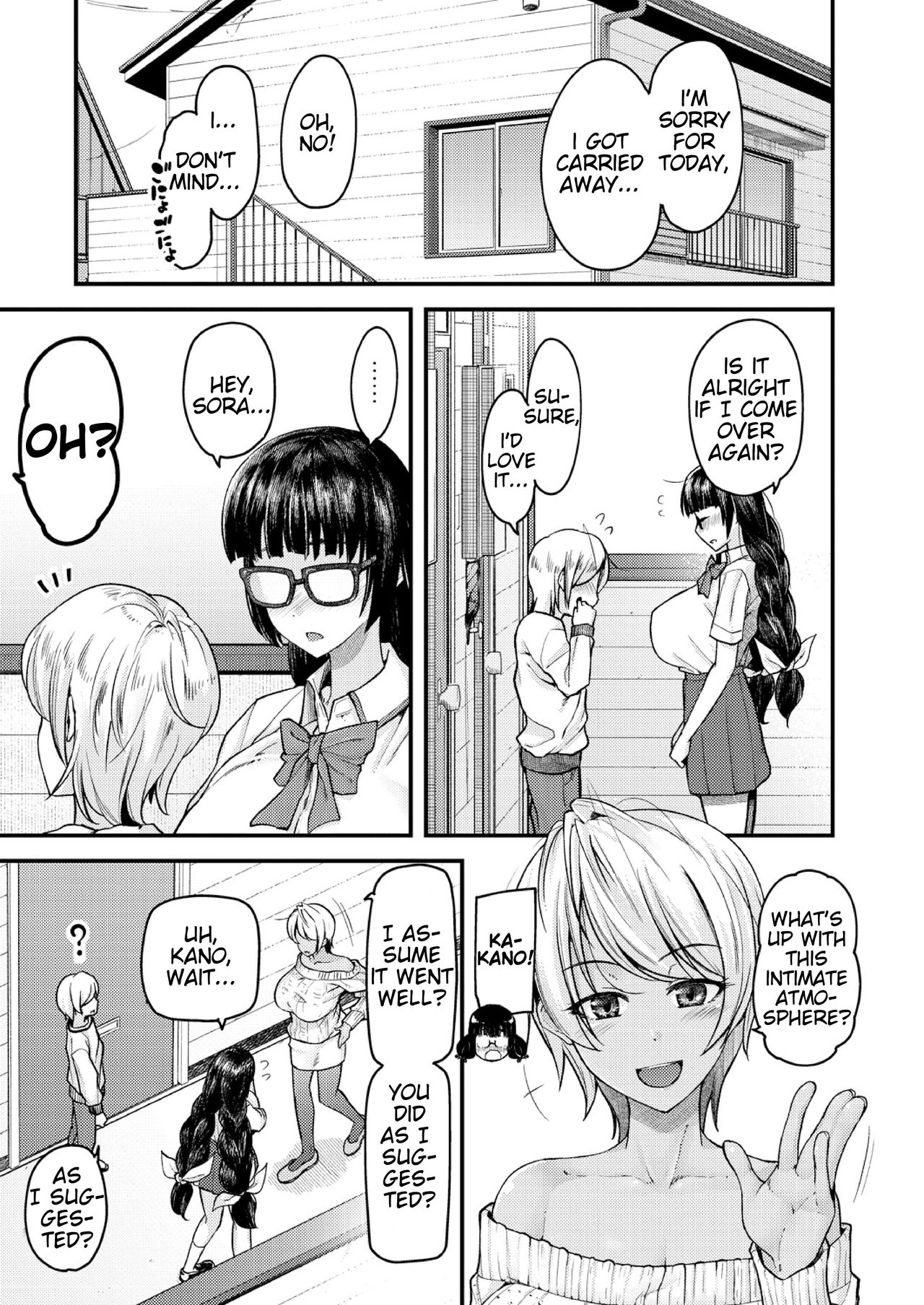 I’ll Teach You Something Nice [Johnny] - Chapter 2 — Page 25