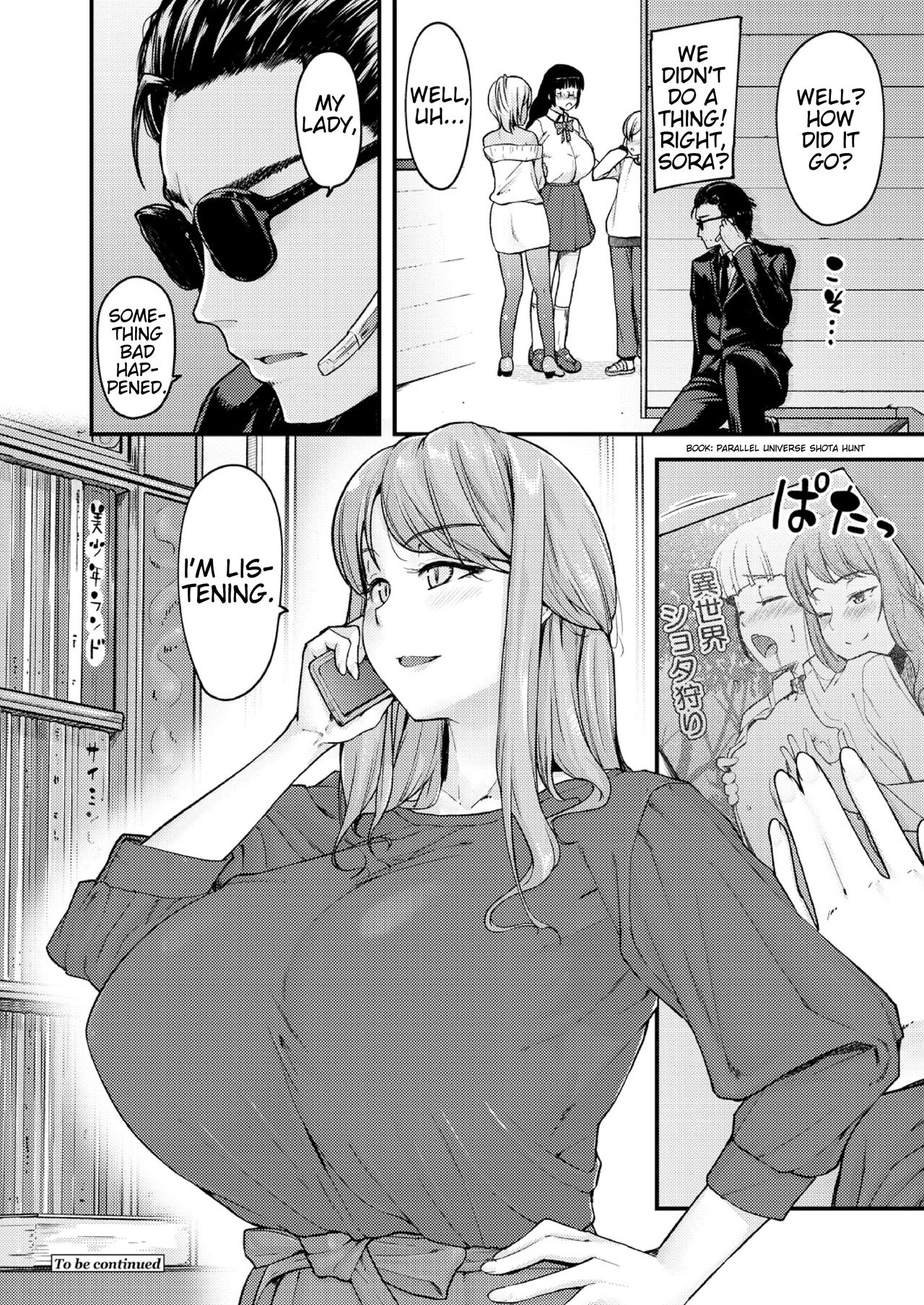 I’ll Teach You Something Nice [Johnny] - Chapter 2 — Page 26