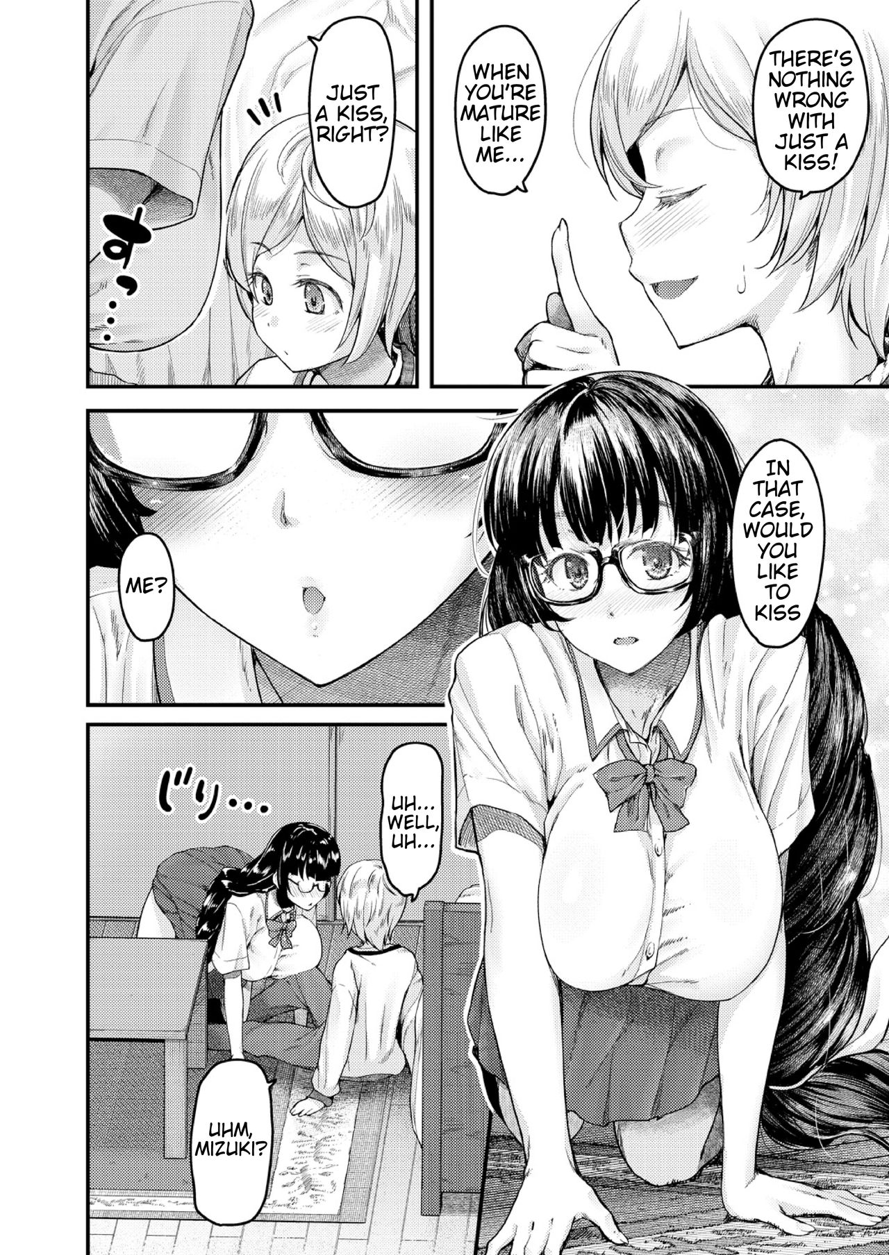 I’ll Teach You Something Nice [Johnny] - Chapter 2 — Page 6