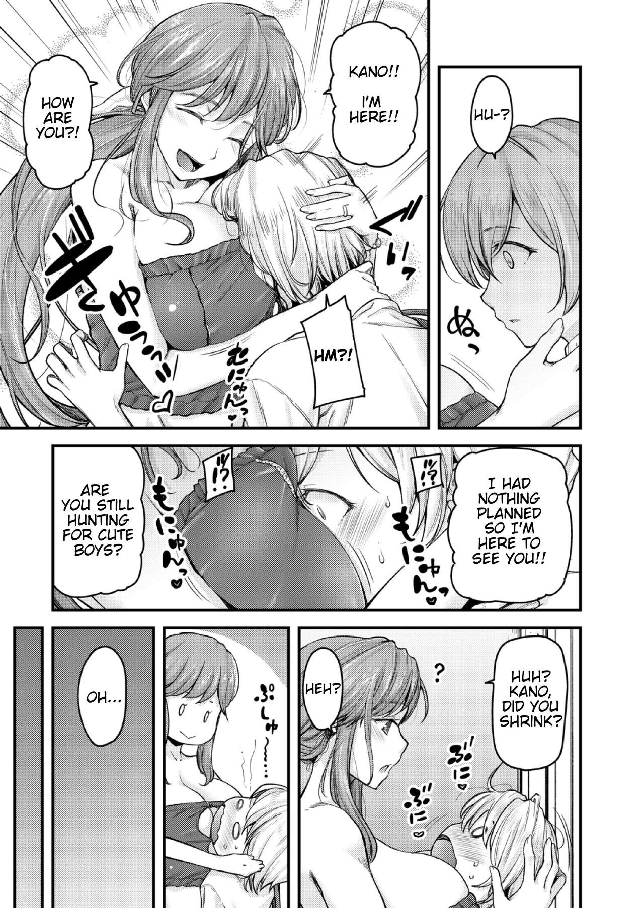 I’ll Teach You Something Nice [Johnny] - Chapter 4 — Page 5