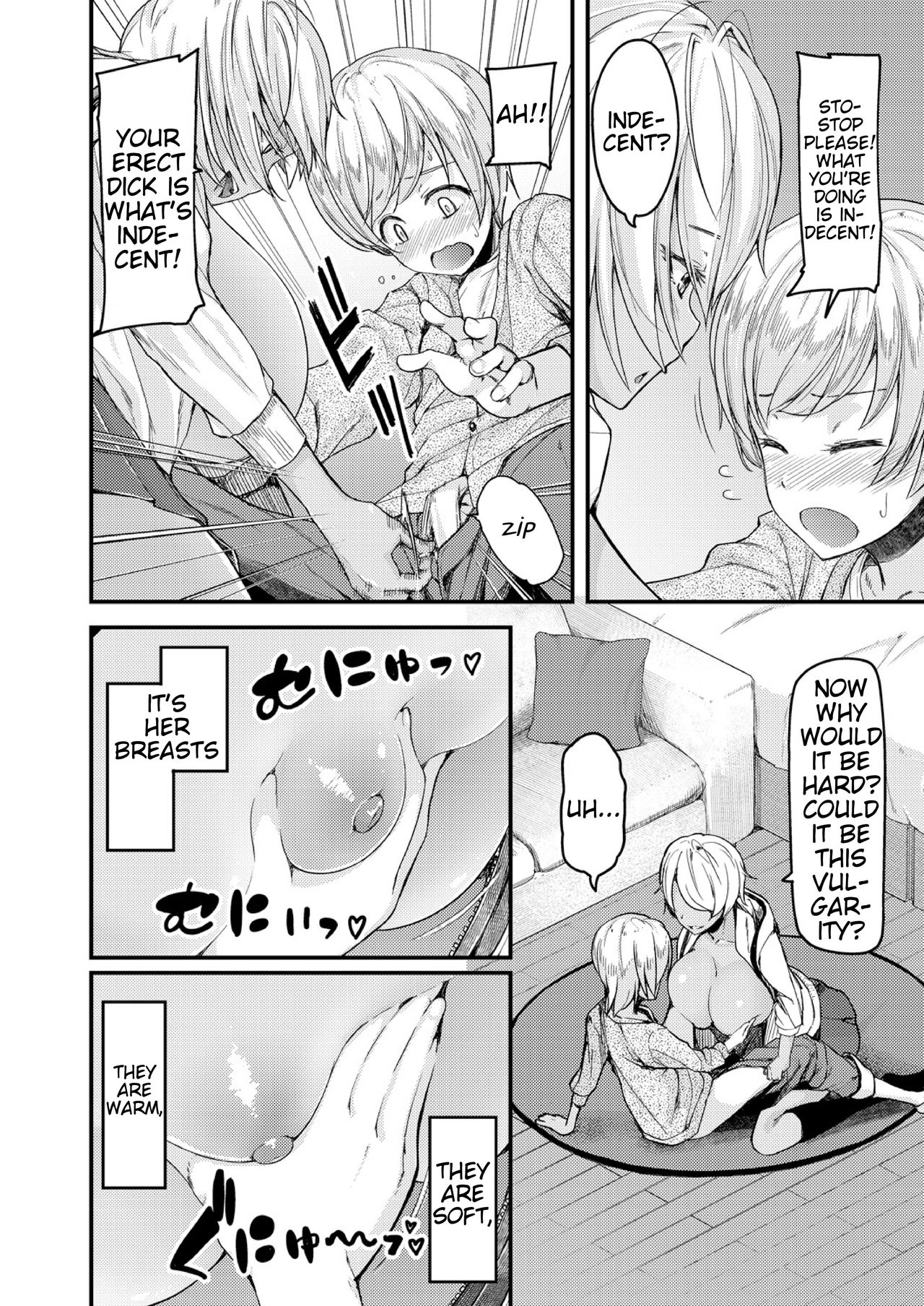 I’ll Teach You Something Nice [Johnny] - Chapter 1 — Page 10