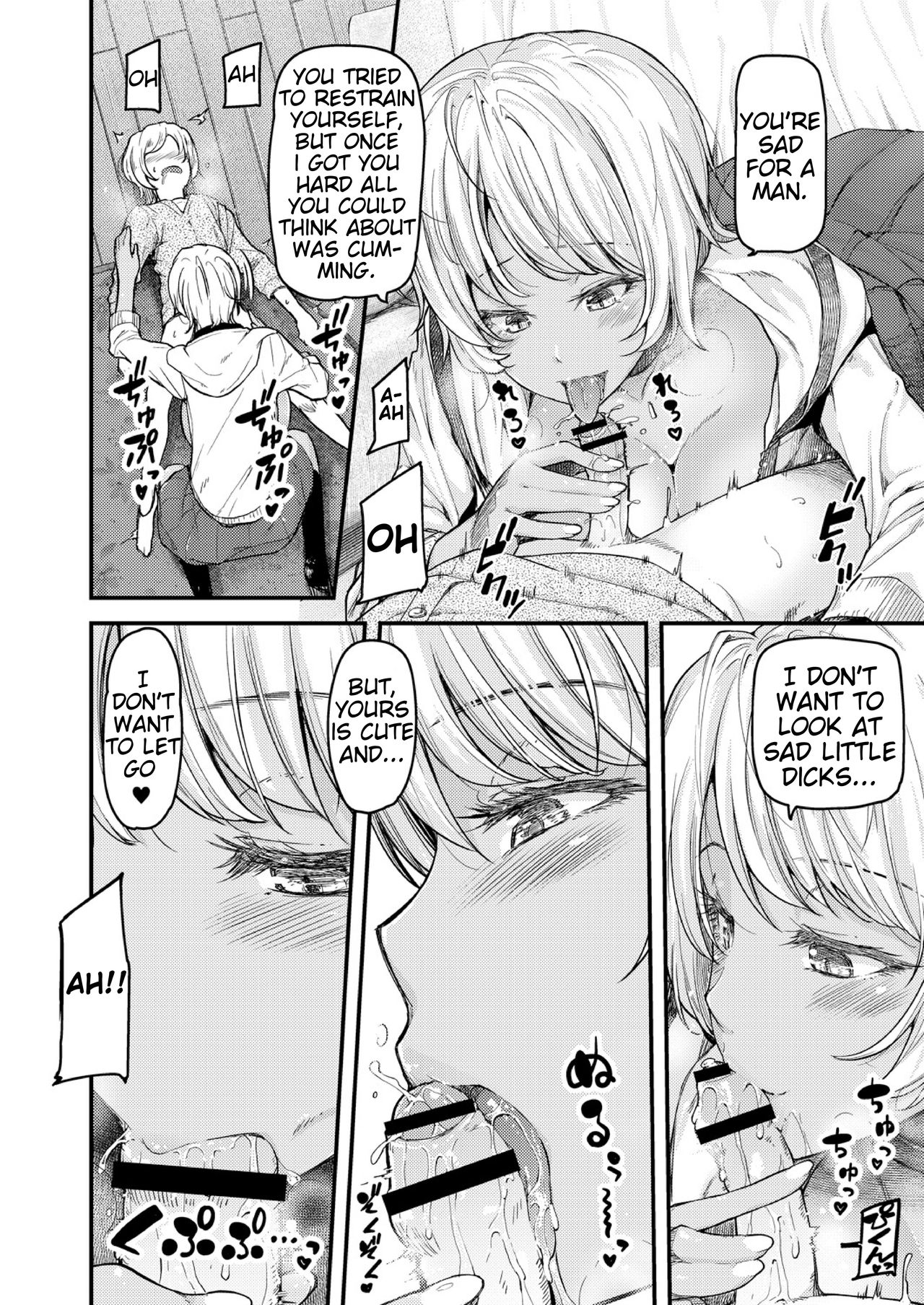 I’ll Teach You Something Nice [Johnny] - Chapter 1 — Page 16