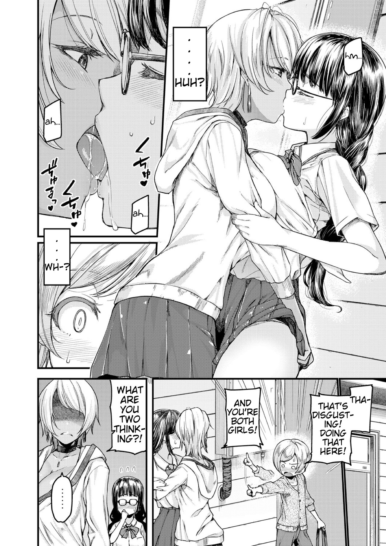 I’ll Teach You Something Nice [Johnny] - Chapter 1 — Page 4