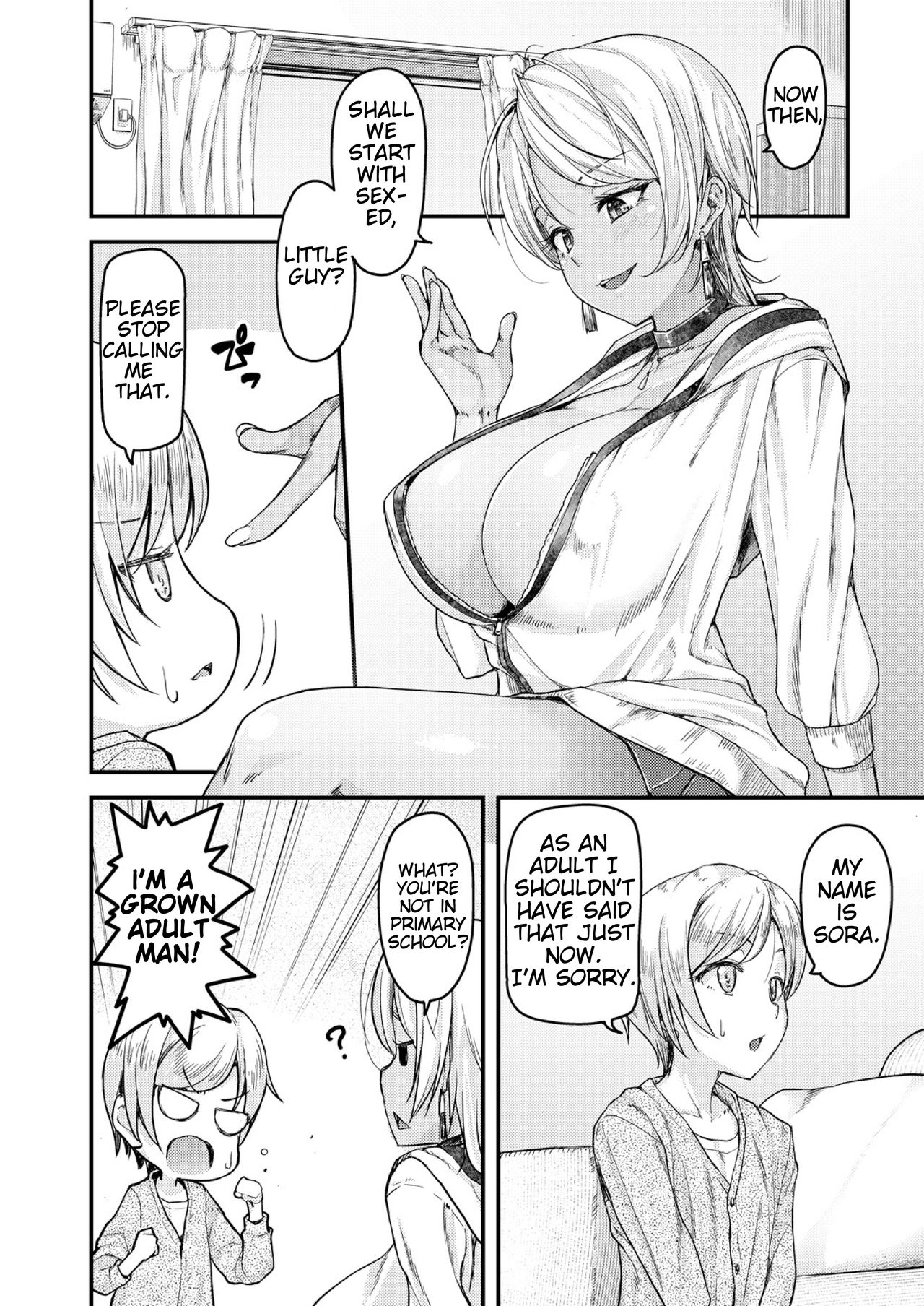 I’ll Teach You Something Nice [Johnny] - Chapter 1 — Page 6