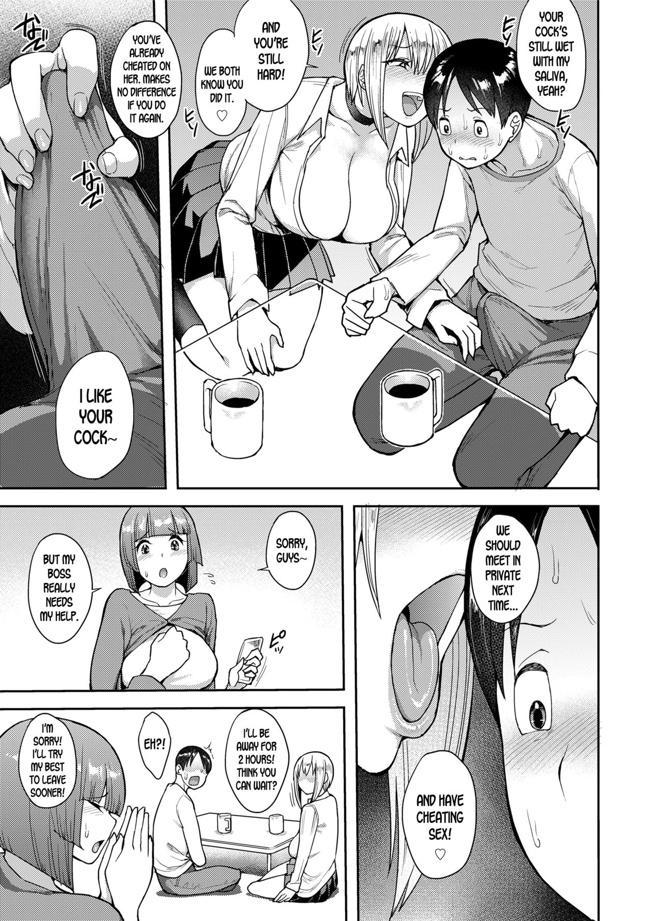 Cherry Picking [Unou] - Chapter 1 — Page 11