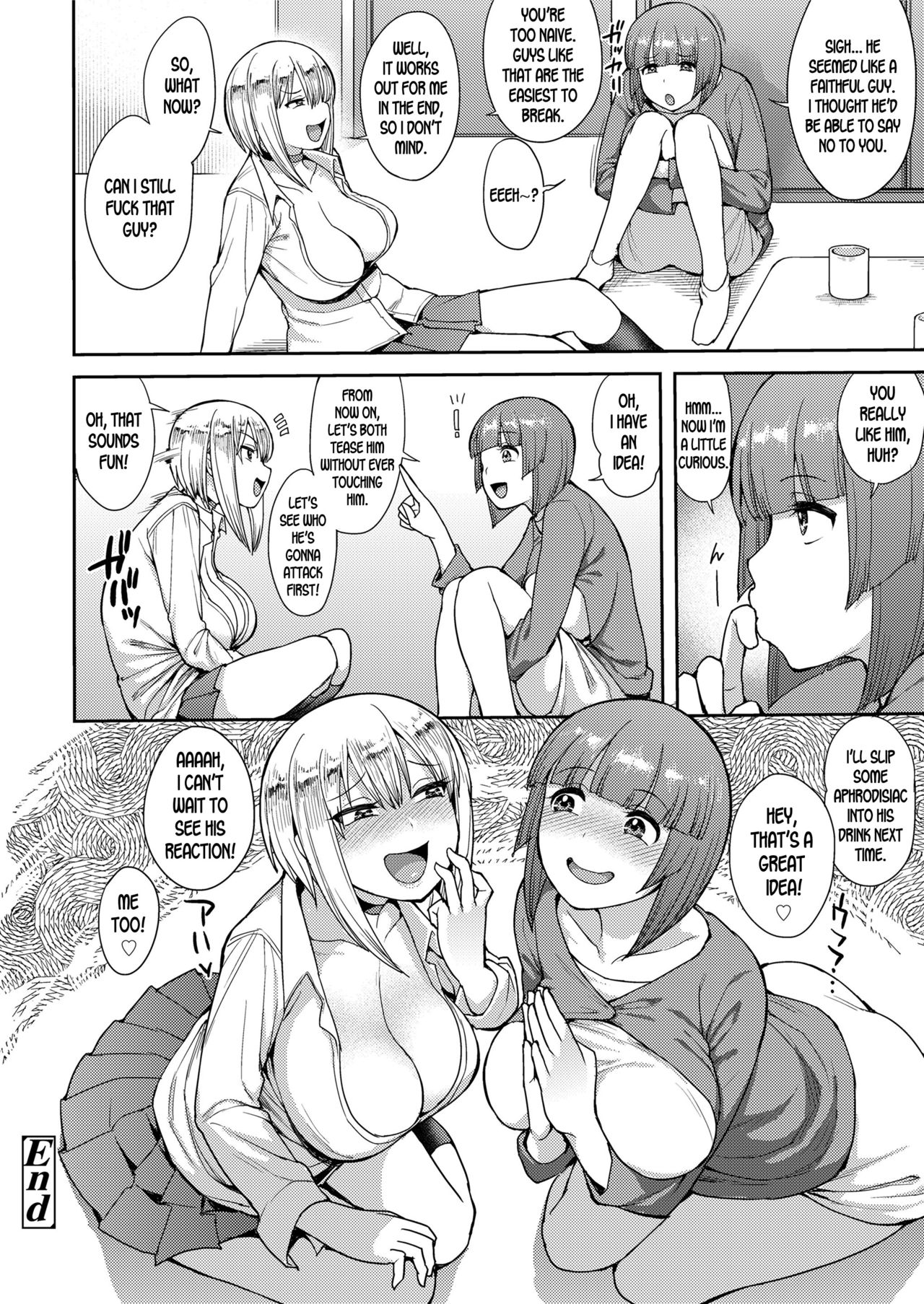 Cherry Picking [Unou] - Chapter 1 — Page 24
