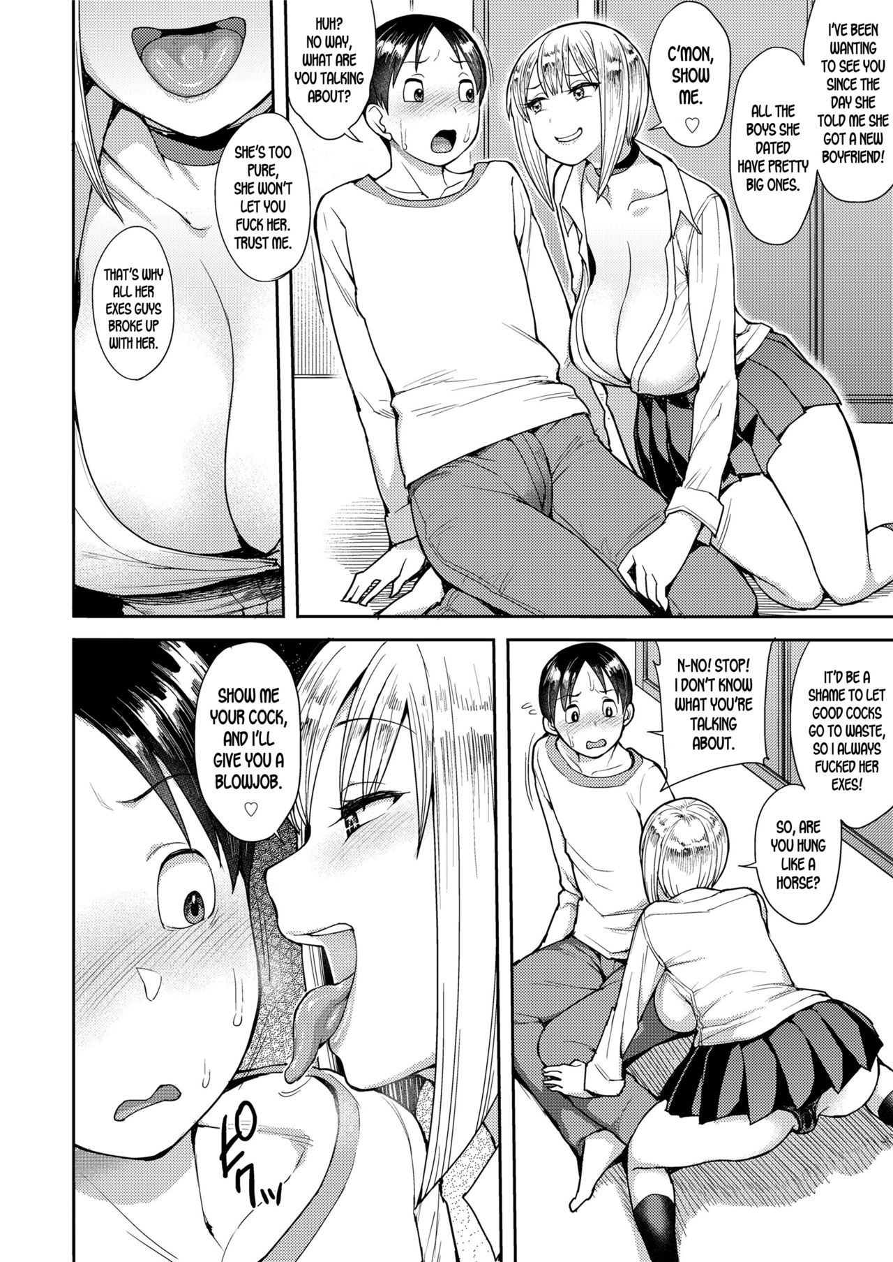 Cherry Picking [Unou] - Chapter 1 — Page 4