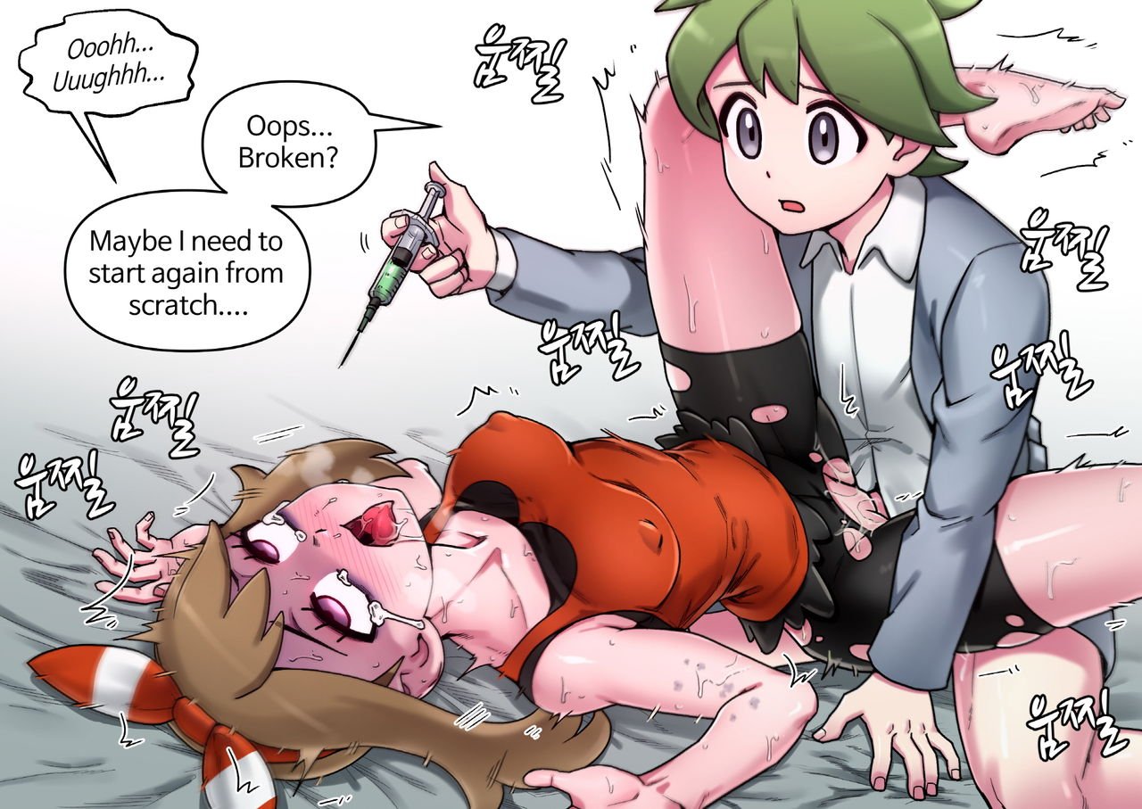 Pokemon Heroines (Pokemon Sword And Shield) [Mackgee] - Chapter 1 — Page 76