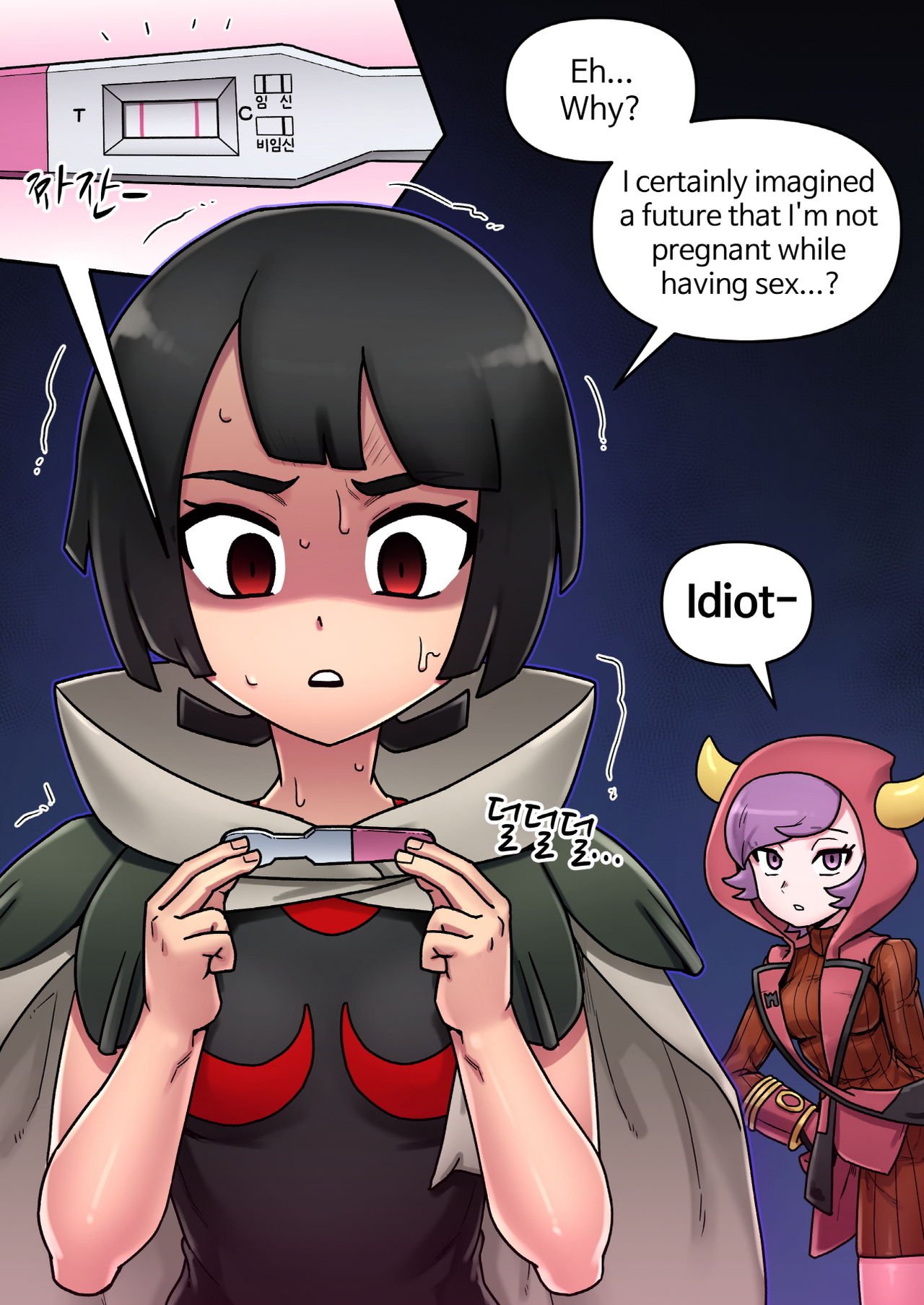 Pokemon Heroines (Pokemon Sword And Shield) [Mackgee] - Chapter 1 — Page 78