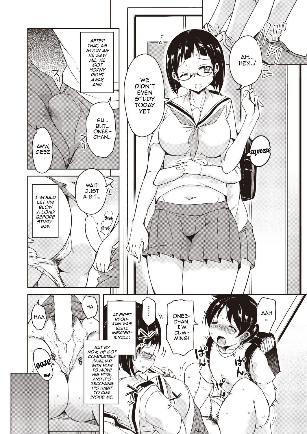 My First Home Tutor [Narusawa Kei] - Chapter 1 — Page 14