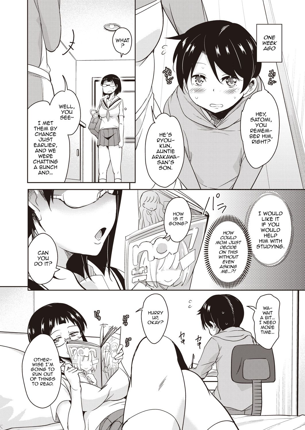 My First Home Tutor [Narusawa Kei] - Chapter 1 — Page 4