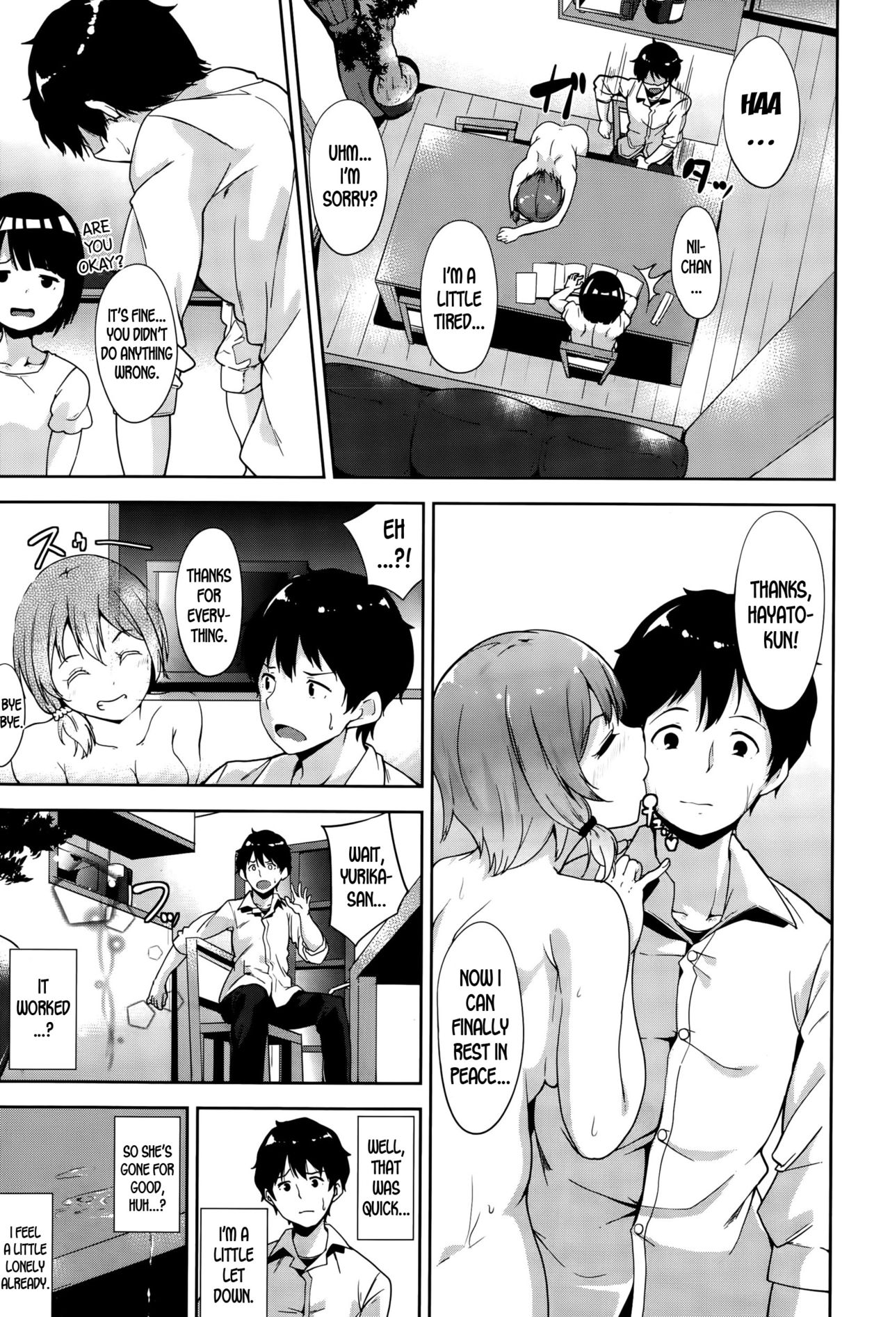 Show Must Go On! [Alp] - Chapter 1 — Page 23
