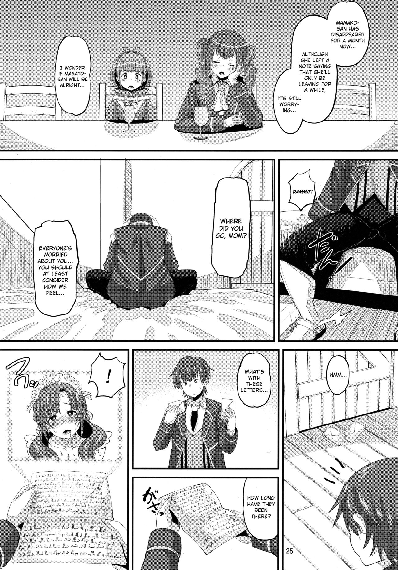 Toshigoro no Otoko ni Otosareru Okaa-san wa Suki desu ka? (Do You Love Your Mom And Her Two-Hit Multi-Target Attacks?) [Norakuro Nero] - Chapter 1 — Page 24