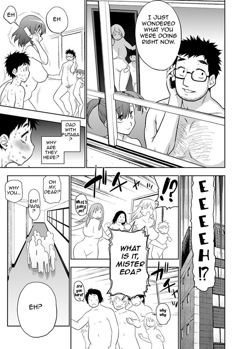 I Wanna Do It With Mom Too! [Kanzume] - Chapter 1 — Page 9