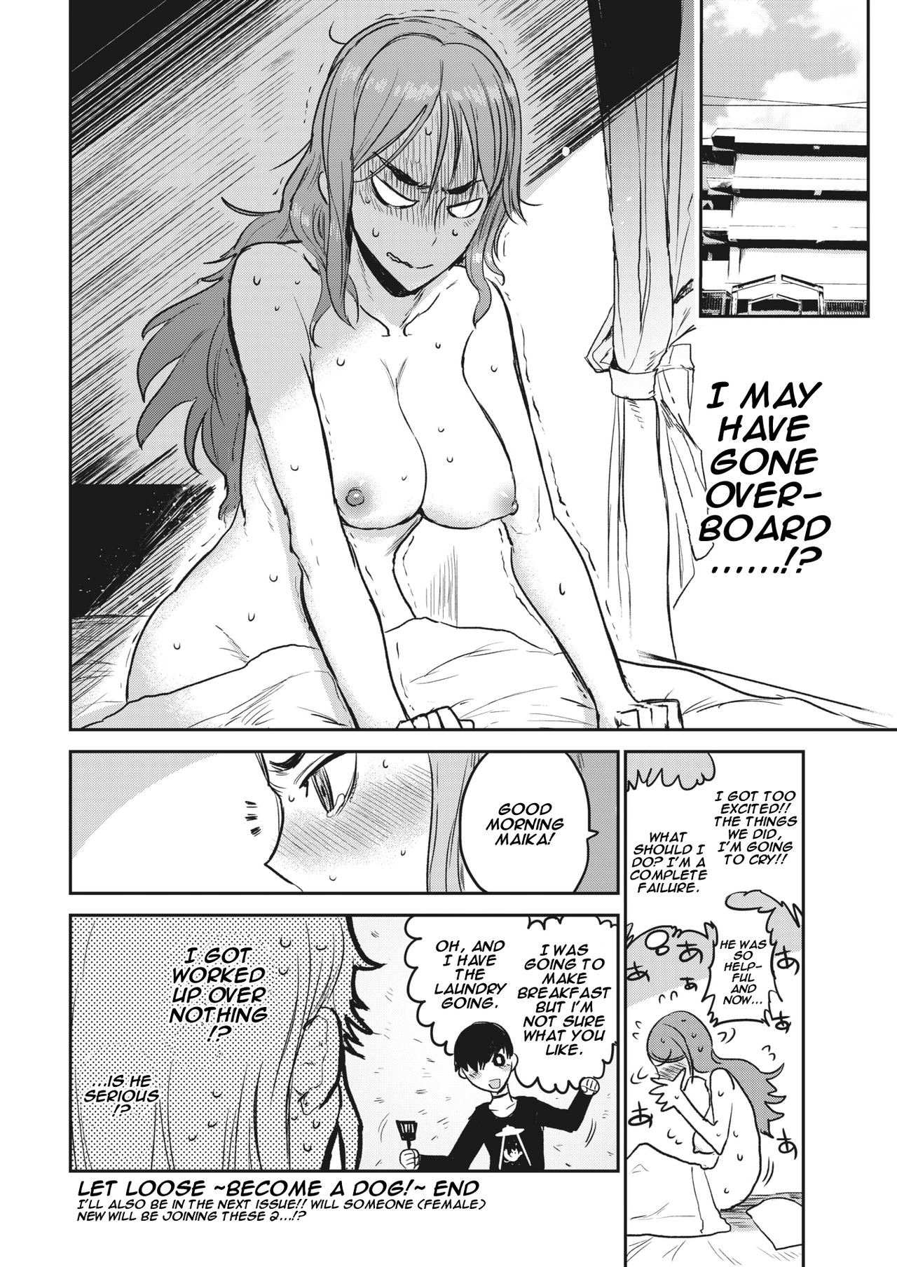 Let Loose [Ichigain] - Chapter 1 — Page 20