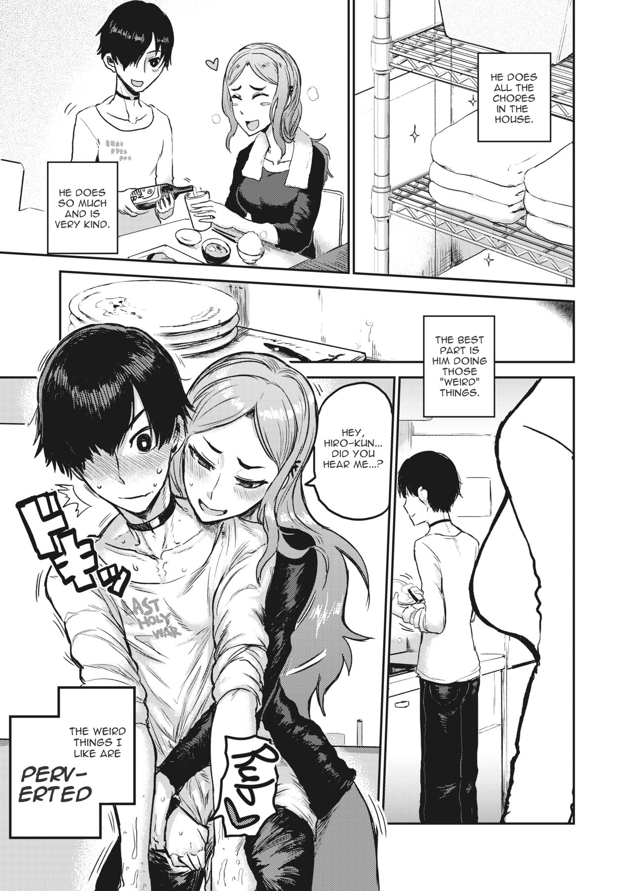 Let Loose [Ichigain] - Chapter 1 — Page 5