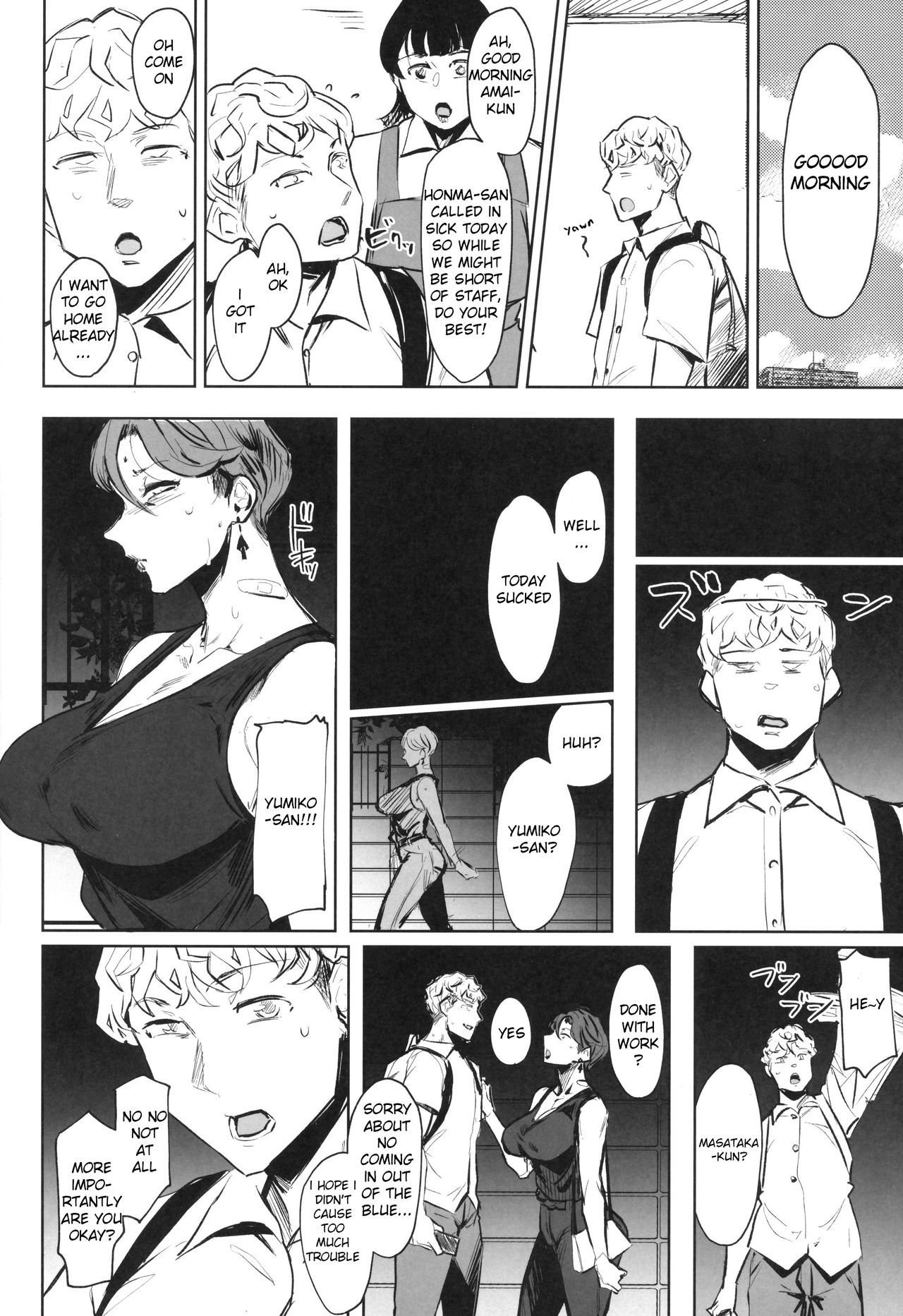 Zenteika Dyed In Black [Allegro] - Chapter 1 — Page 23