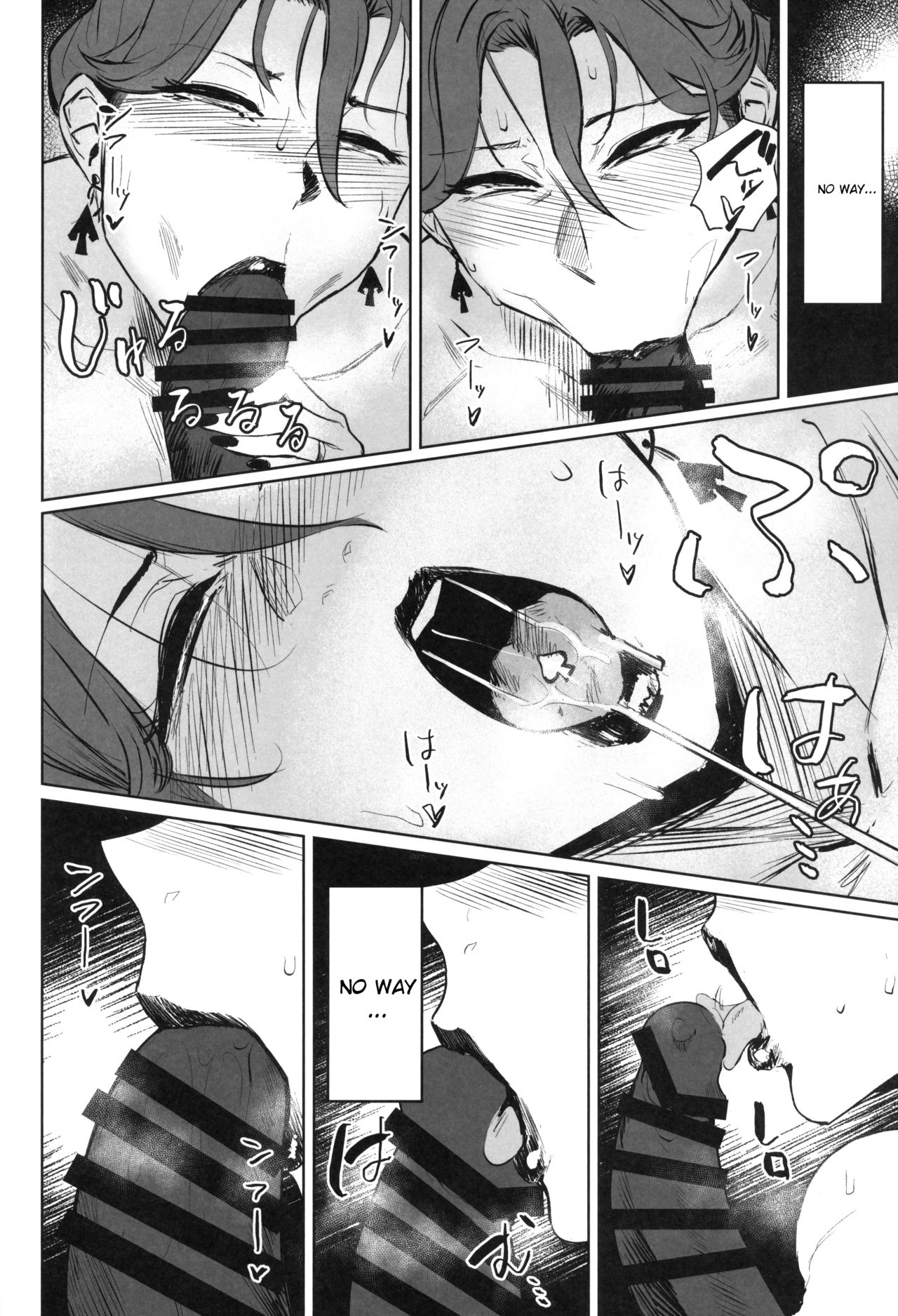 Zenteika Dyed In Black [Allegro] - Chapter 1 — Page 25
