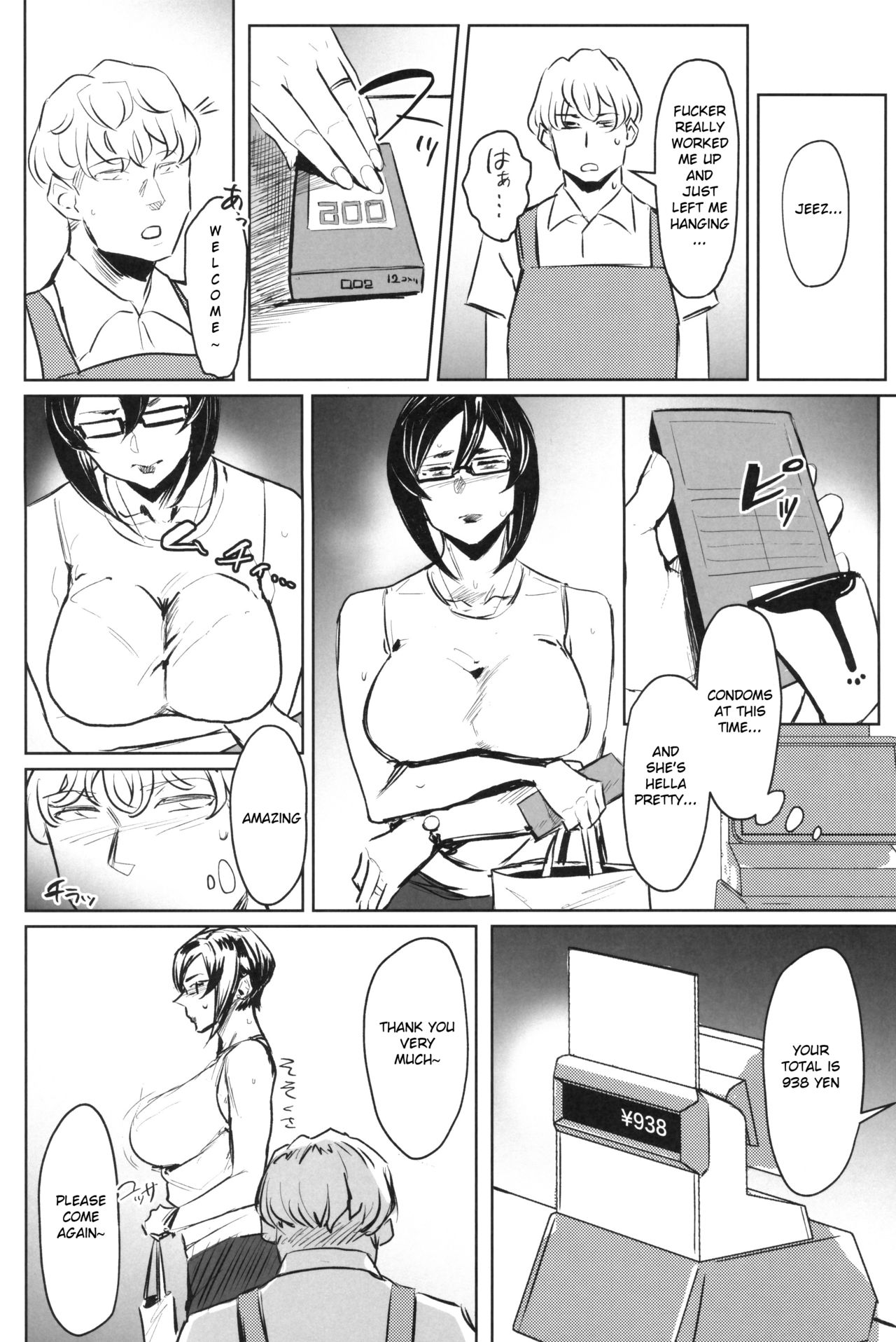 Zenteika Dyed In Black [Allegro] - Chapter 1 — Page 7