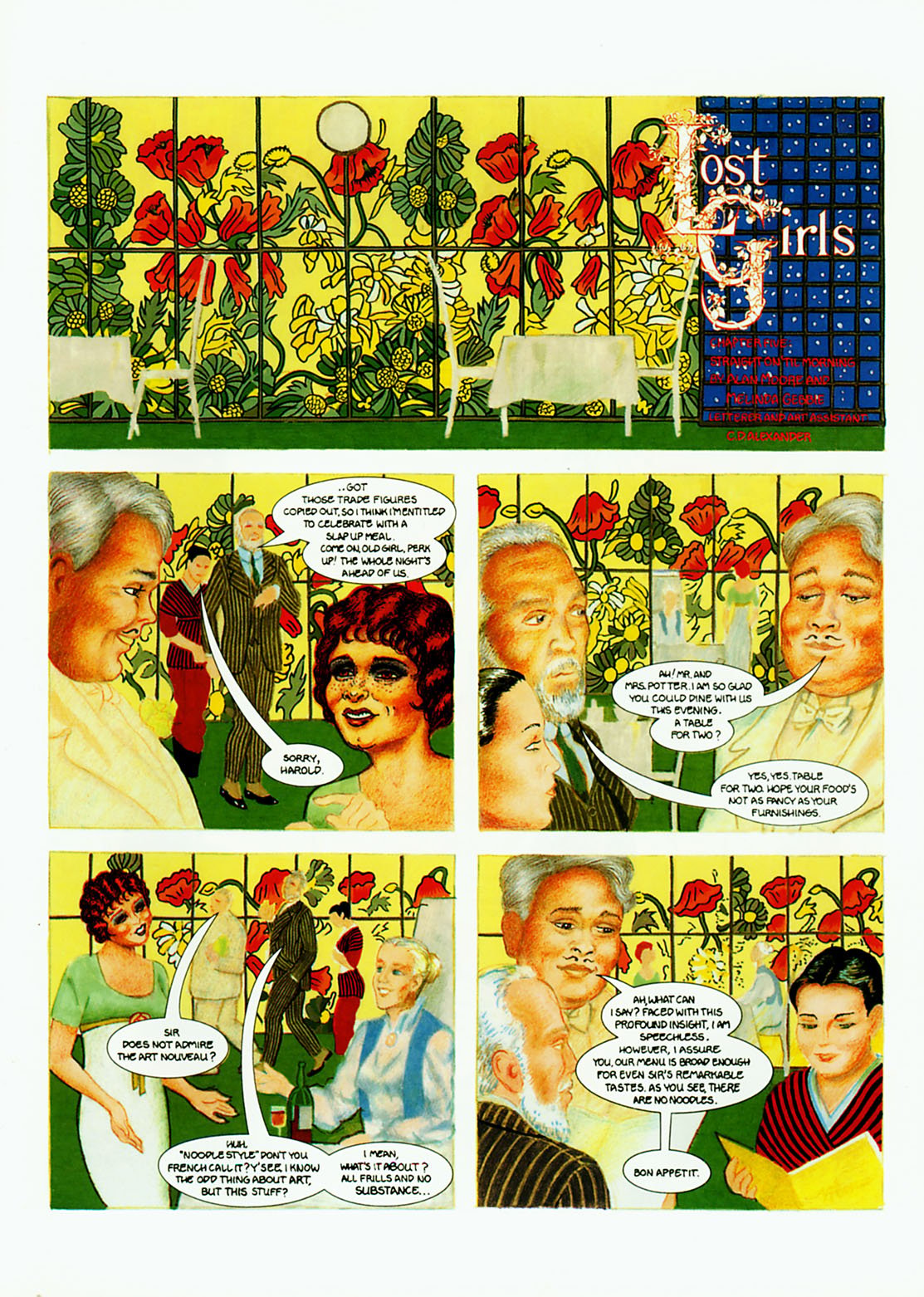 Lost Girls [Alan Moore] - Chapter 2 — Page 11