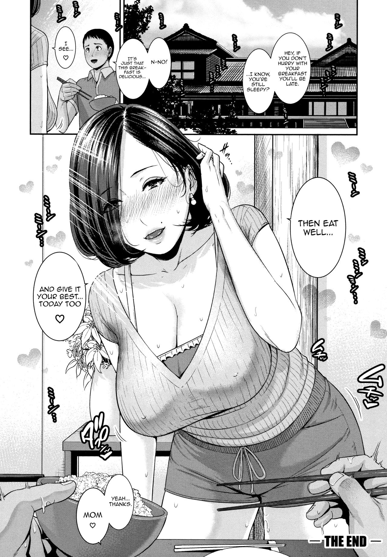 Mayonaka No Haha [Gonza] - Chapter 2 — Page 24