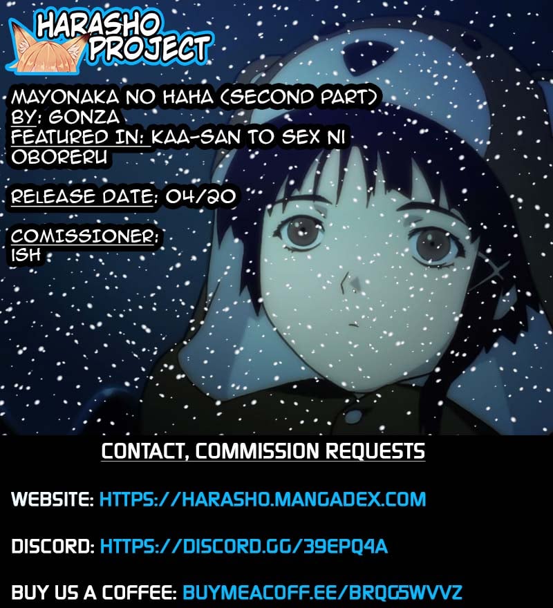 Mayonaka No Haha [Gonza] - Chapter 2 — Page 25