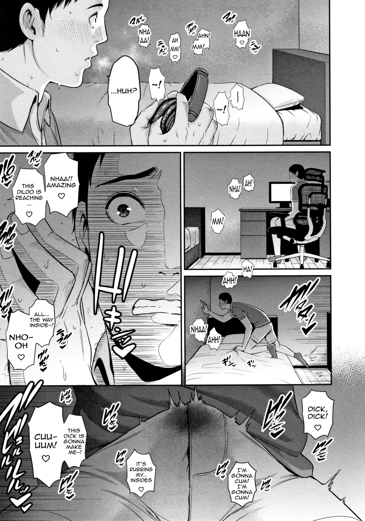 Mayonaka No Haha [Gonza] - Chapter 1 — Page 5