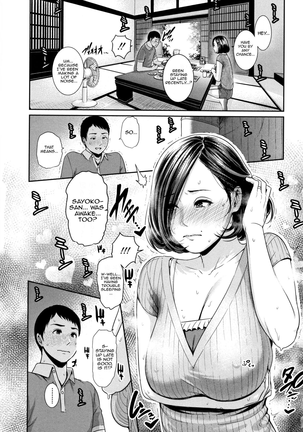 Mayonaka No Haha [Gonza] - Chapter 1 — Page 8