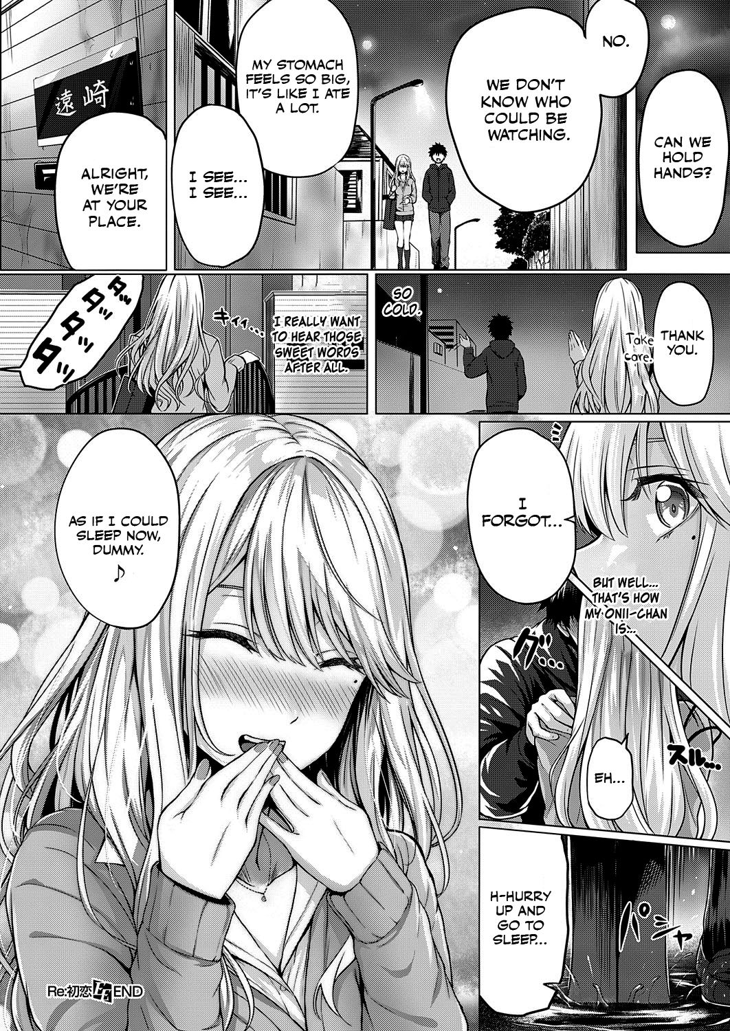 Re:Hatsukoi [Simon] - Chapter 1 — Page 28