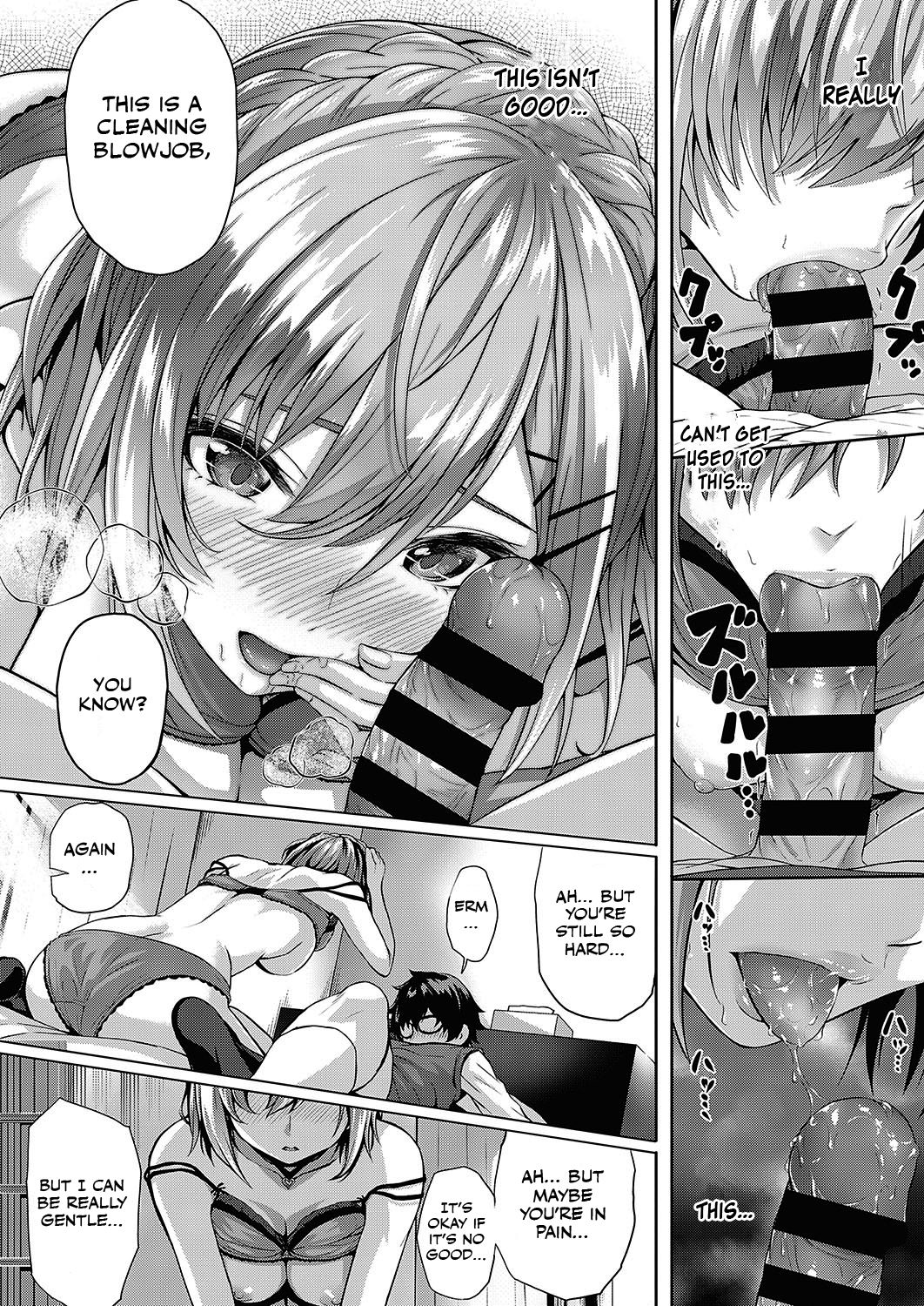 Kumori Glass no Mukou [Simon] - Chapter 1 — Page 25