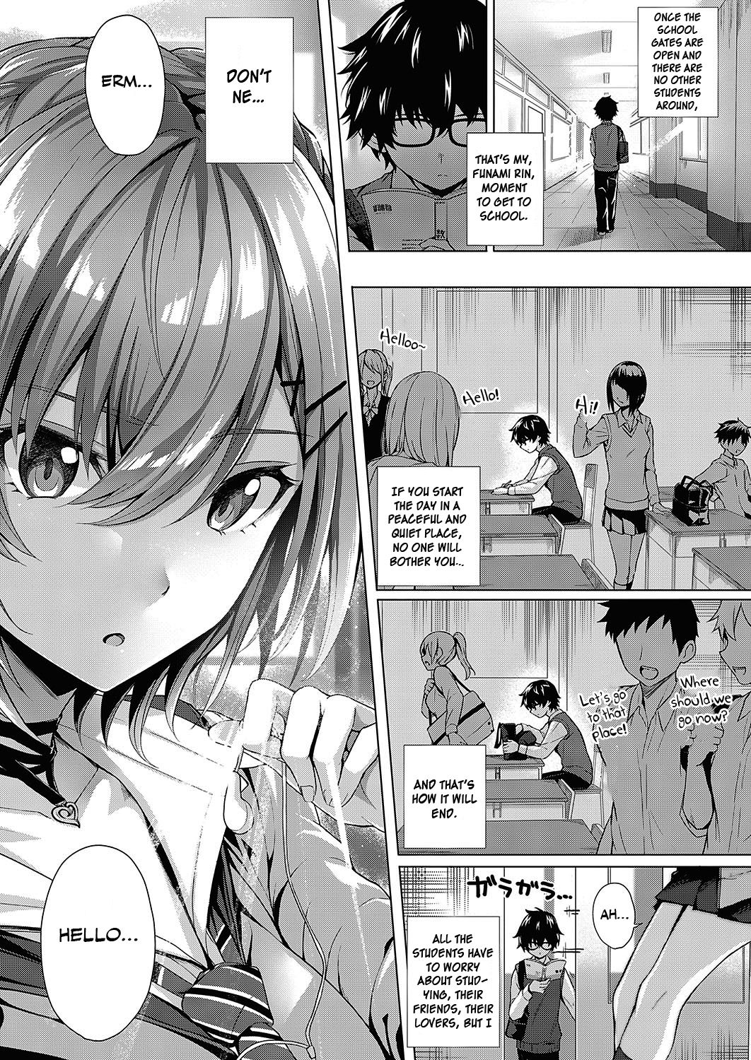 Kumori Glass no Mukou [Simon] - Chapter 1 — Page 5