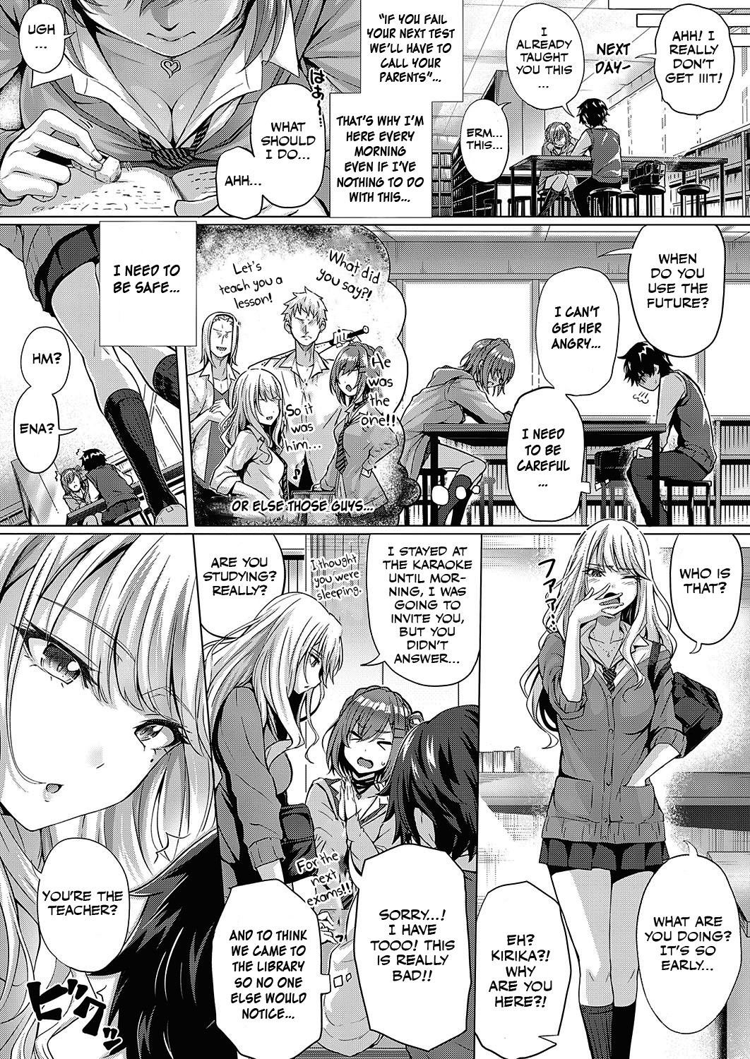 Kumori Glass no Mukou [Simon] - Chapter 1 — Page 7