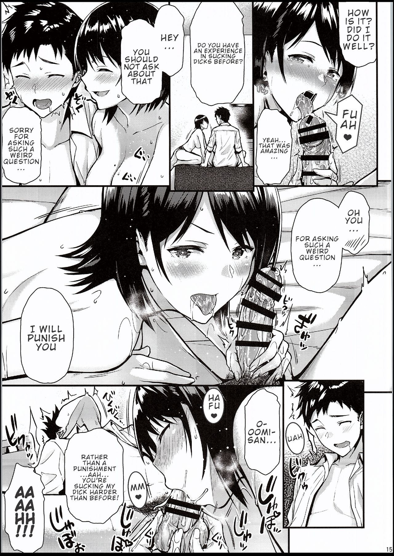 I Want Senpai To Take My First Time!! [Saemon] - Chapter 1 — Page 14