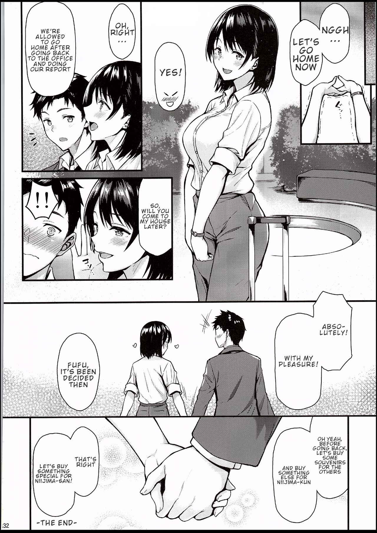 I Want Senpai To Take My First Time!! [Saemon] - Chapter 1 — Page 31