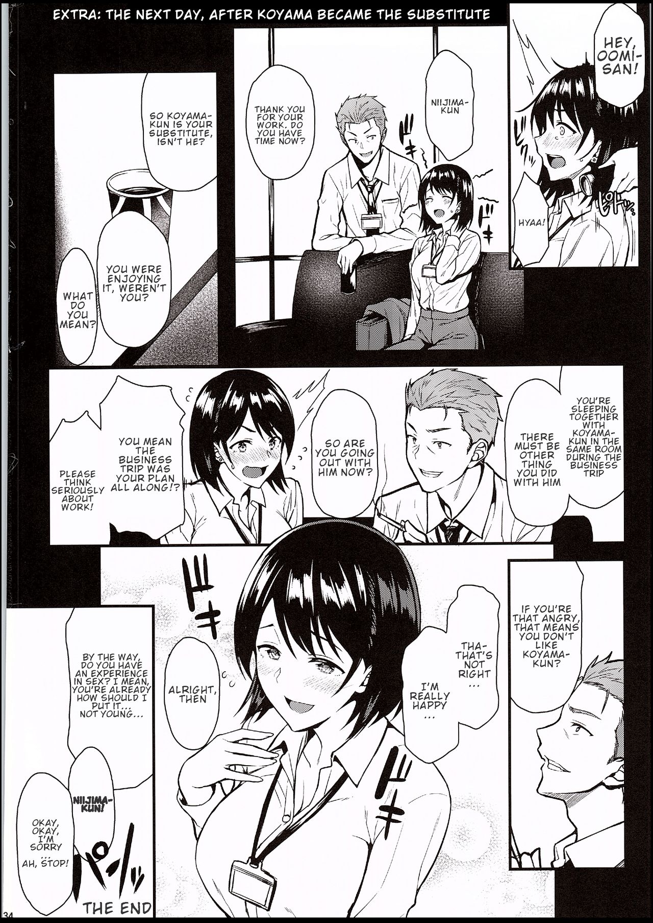 I Want Senpai To Take My First Time!! [Saemon] - Chapter 1 — Page 33