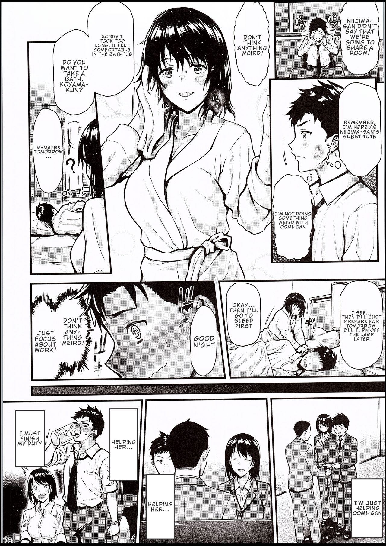 I Want Senpai To Take My First Time!! [Saemon] - Chapter 1 — Page 5