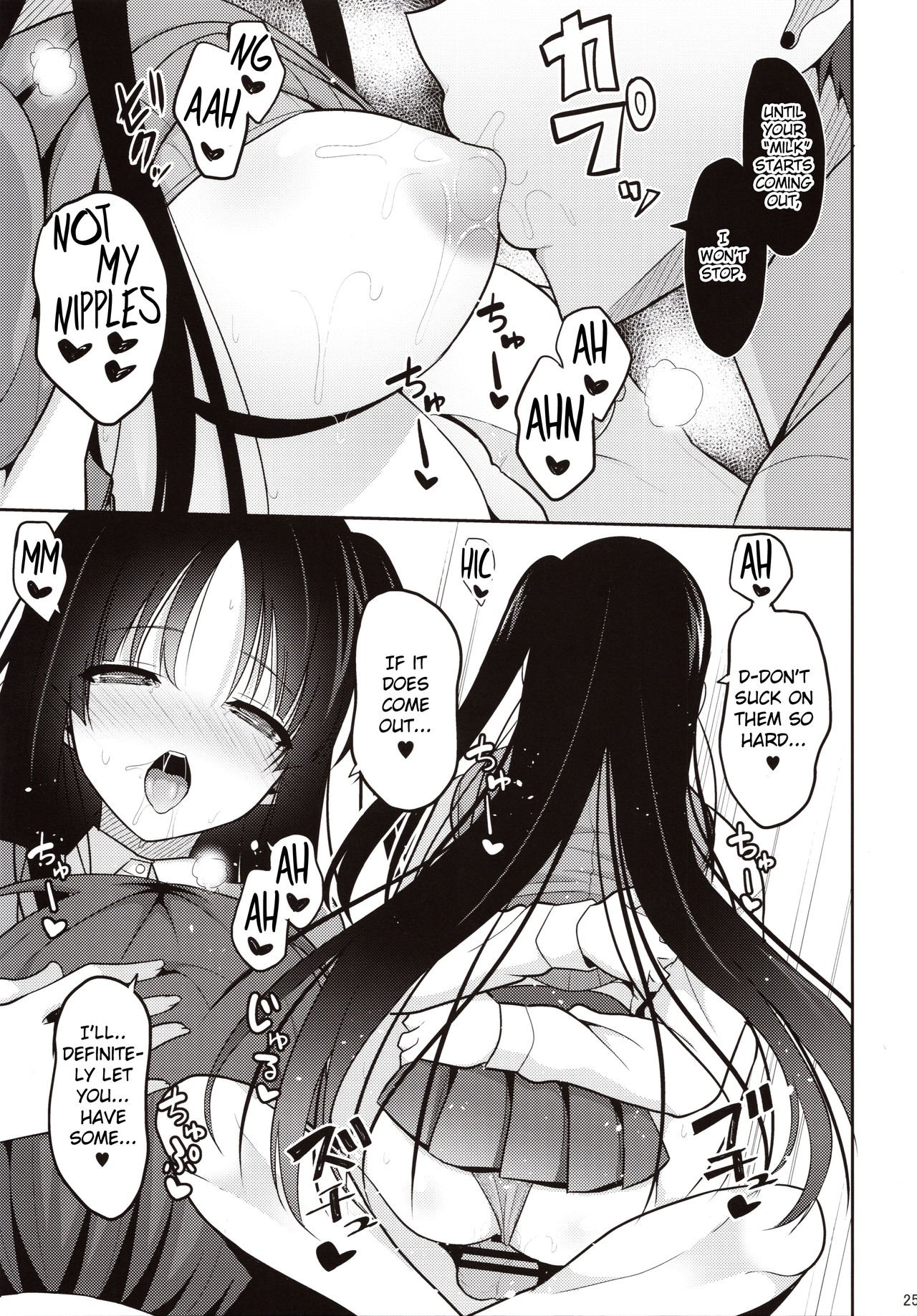 Kare ni Saimin o Kaketara Ninshin Saserareta [Takeyuu] - Chapter 1 — Page 24