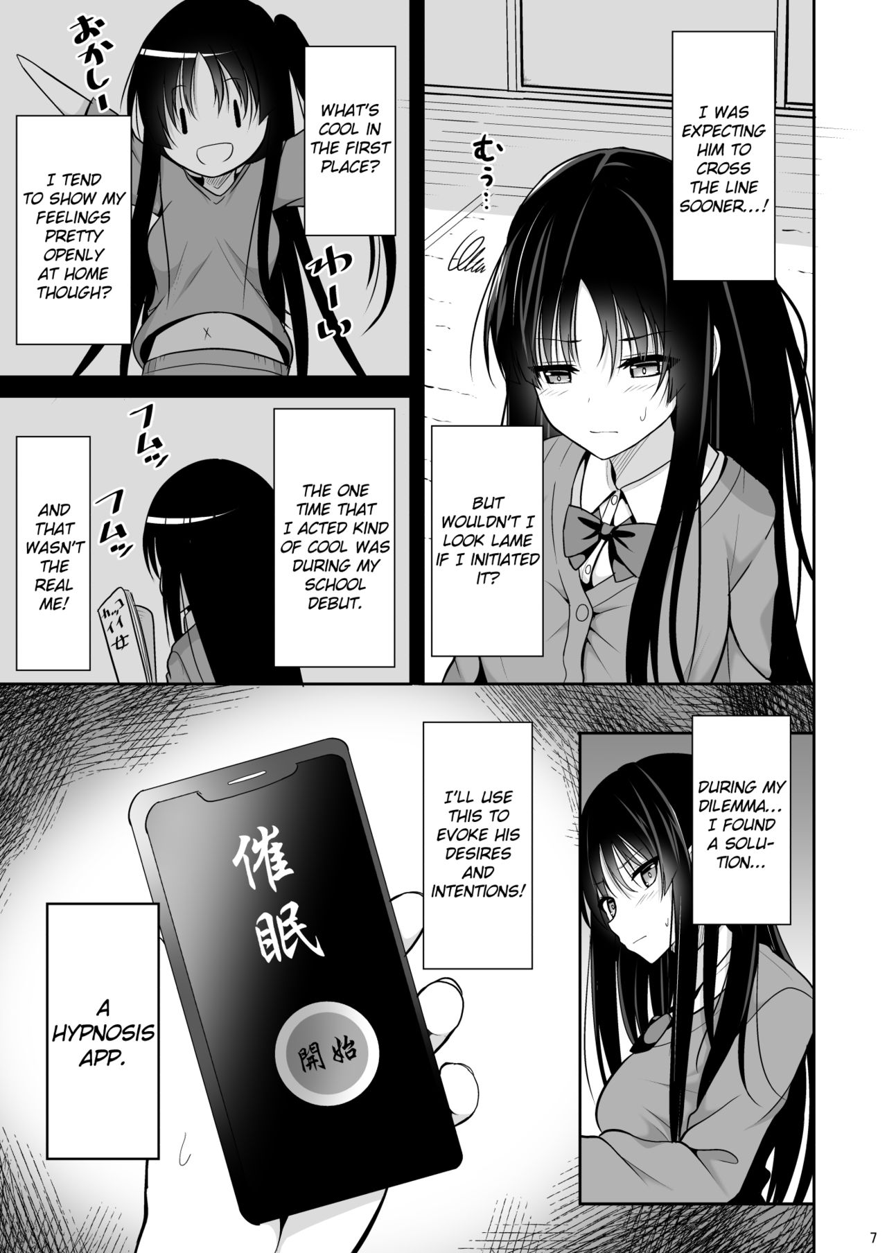 Kare ni Saimin o Kaketara Ninshin Saserareta [Takeyuu] - Chapter 1 — Page 6