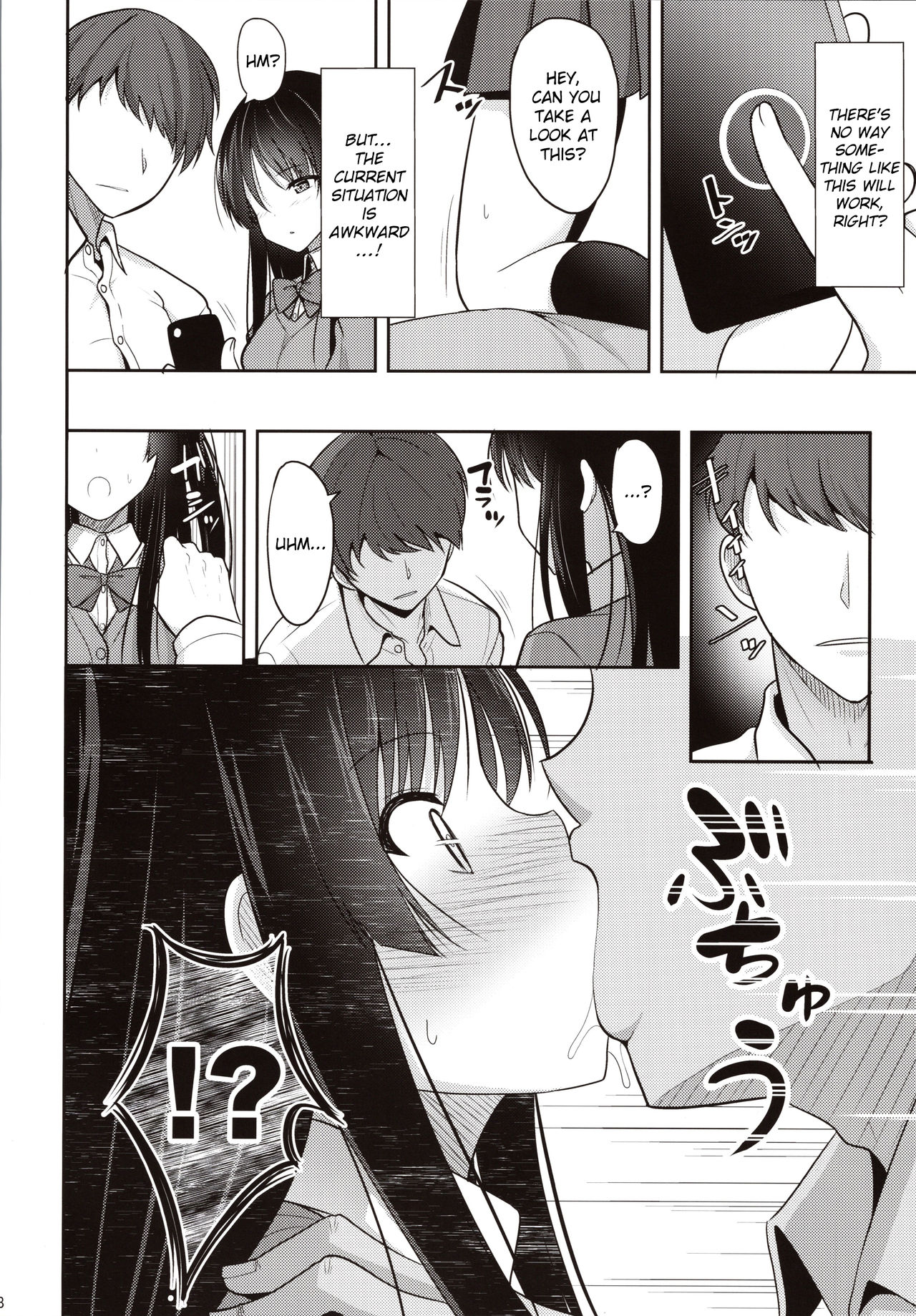 Kare ni Saimin o Kaketara Ninshin Saserareta [Takeyuu] - Chapter 1 — Page 7