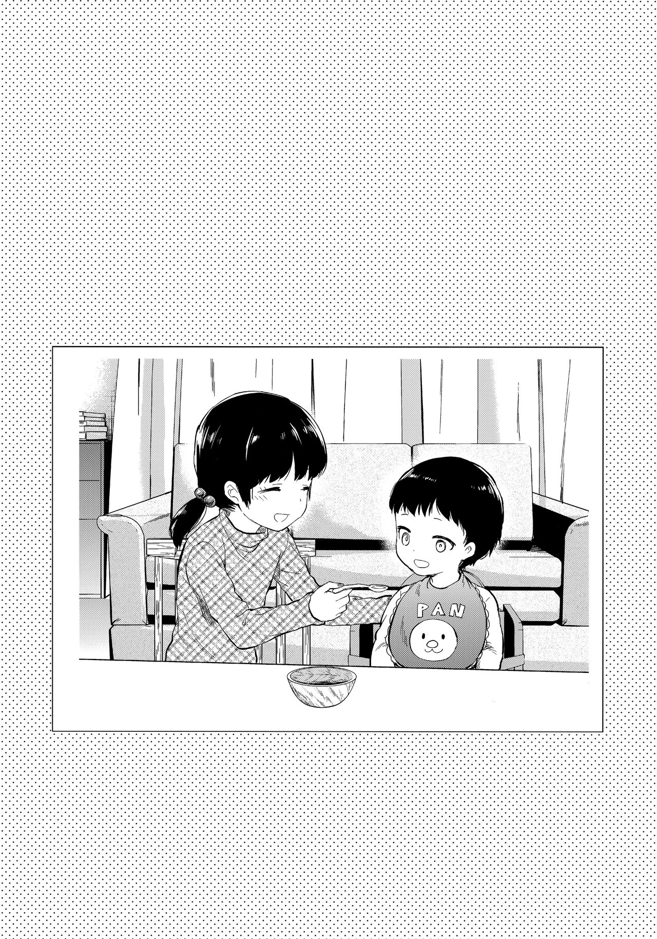 Twin Sisters [Yuzuki N Dash] - Chapter 1 — Page 35