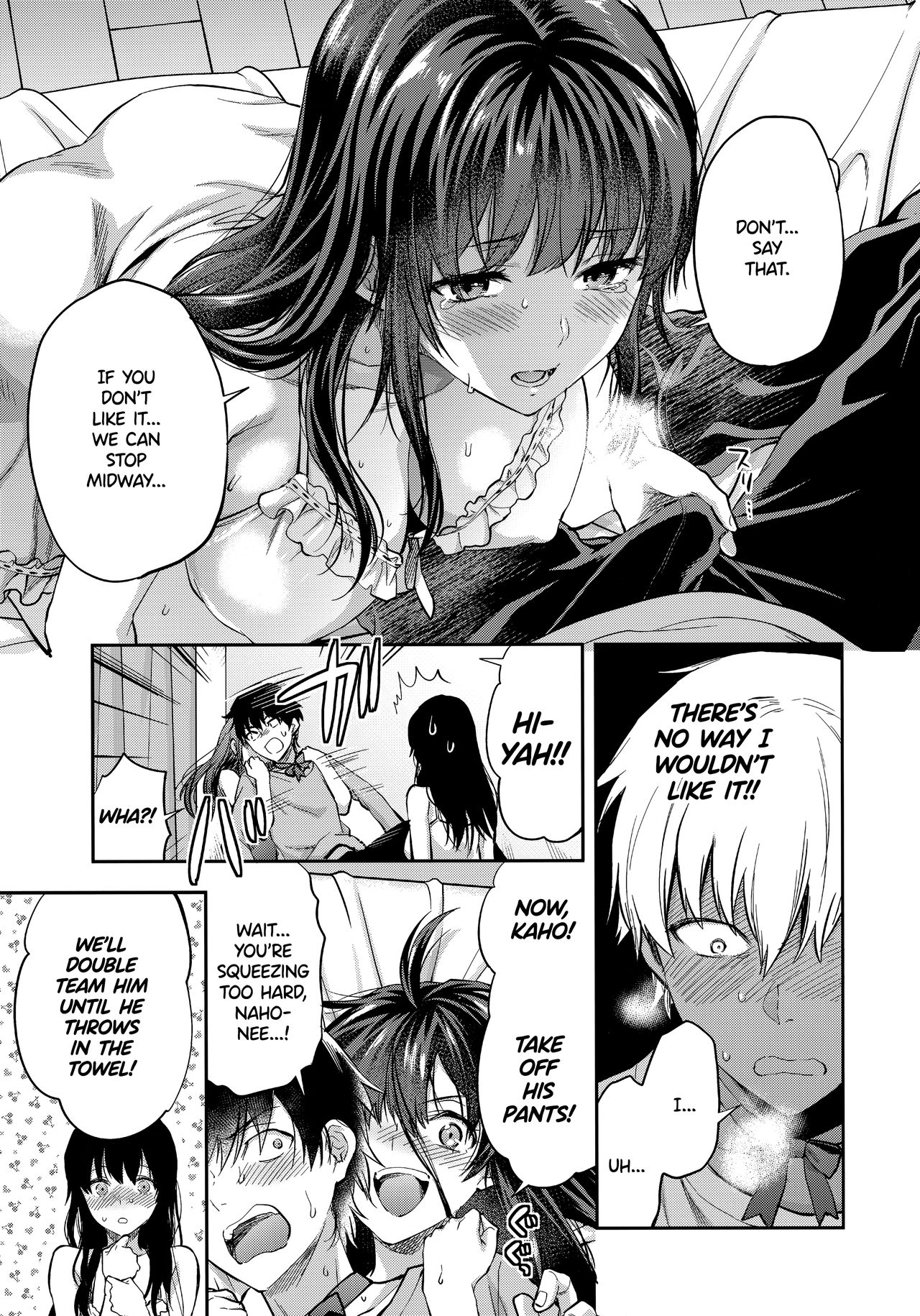 Twin Sisters [Yuzuki N Dash] - Chapter 1 — Page 45